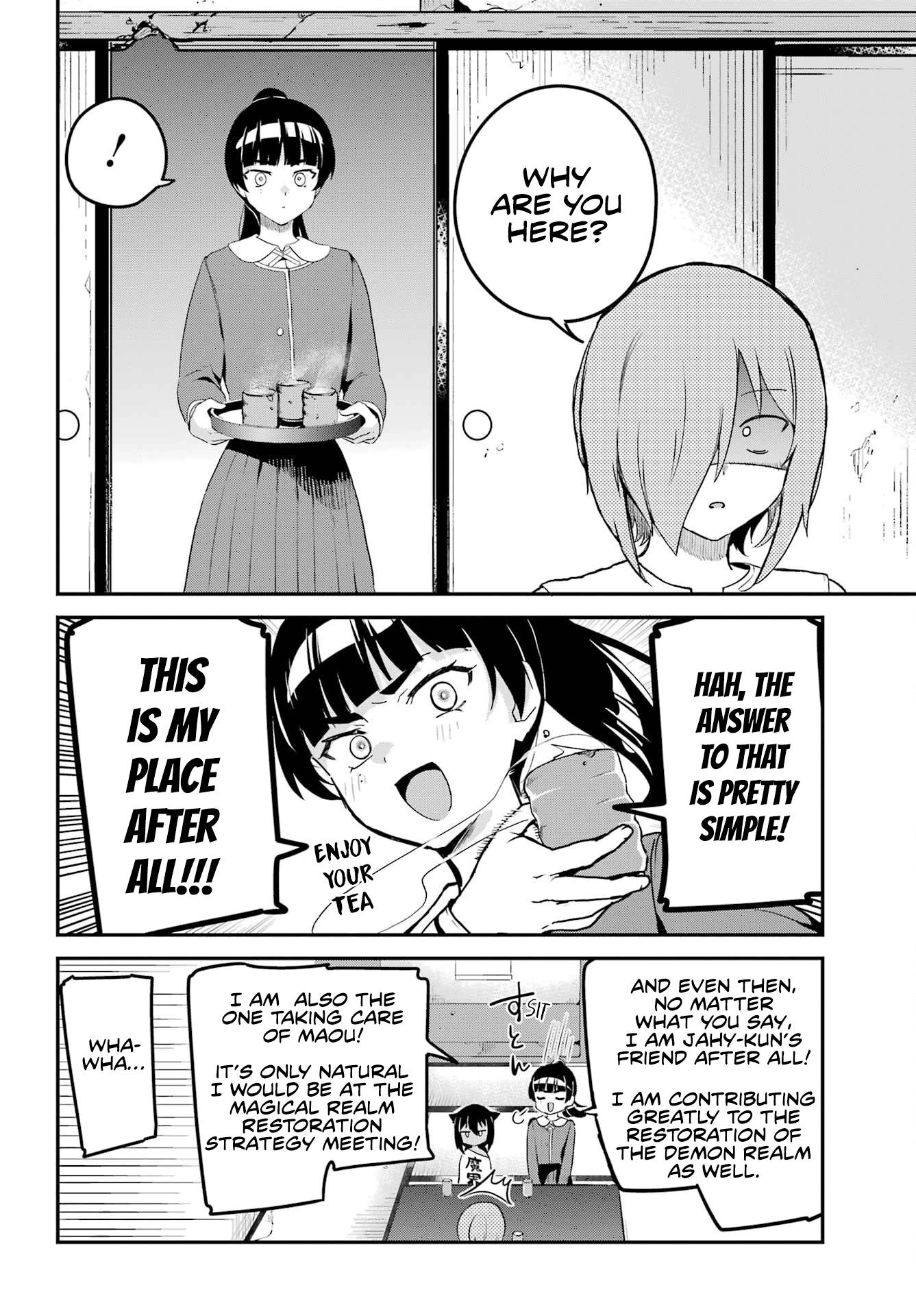 Page 2 of Chapter 76