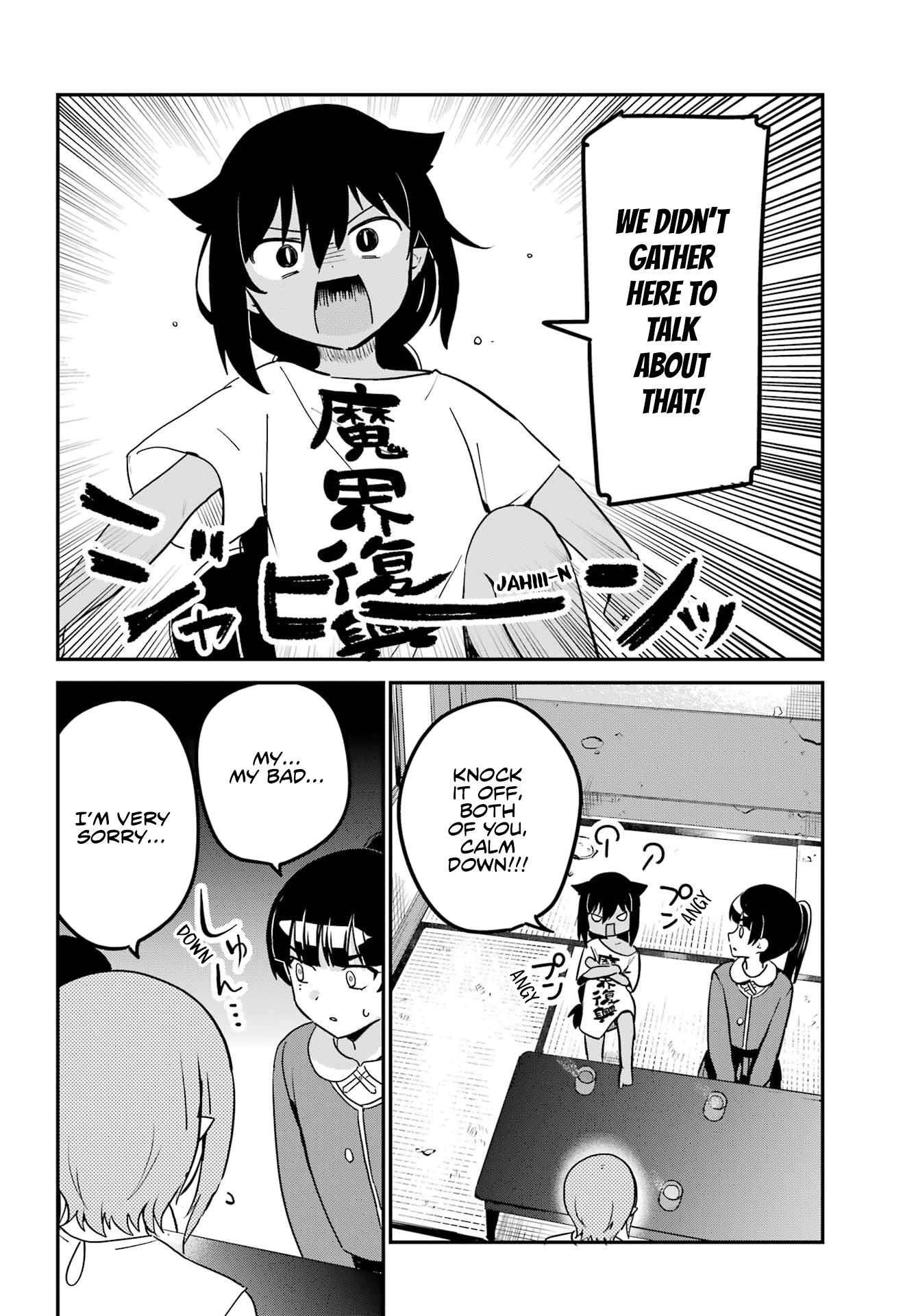Page 6 of Chapter 76