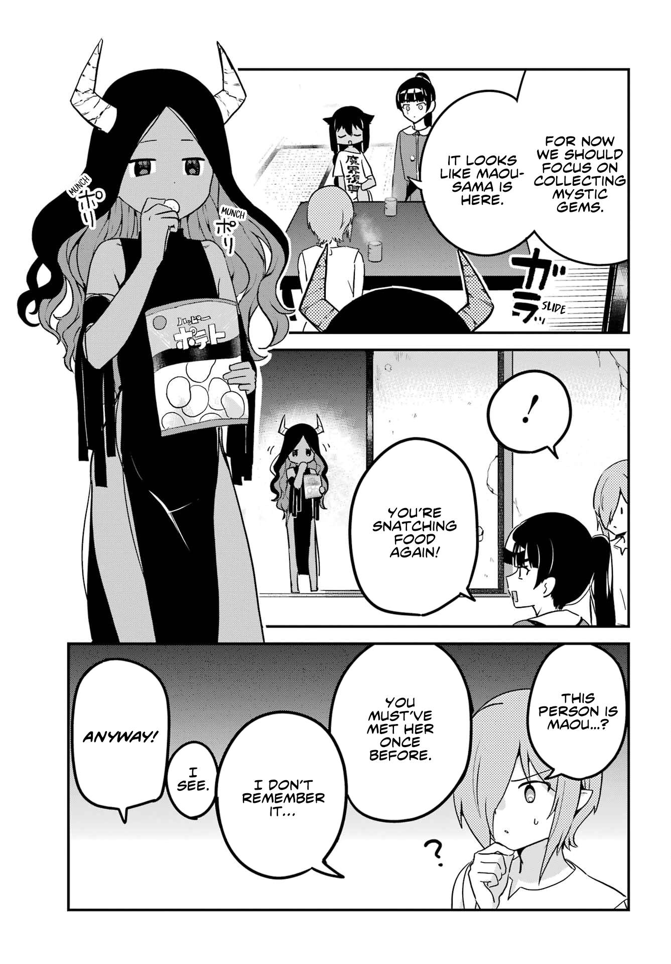 Page 7 of Chapter 76