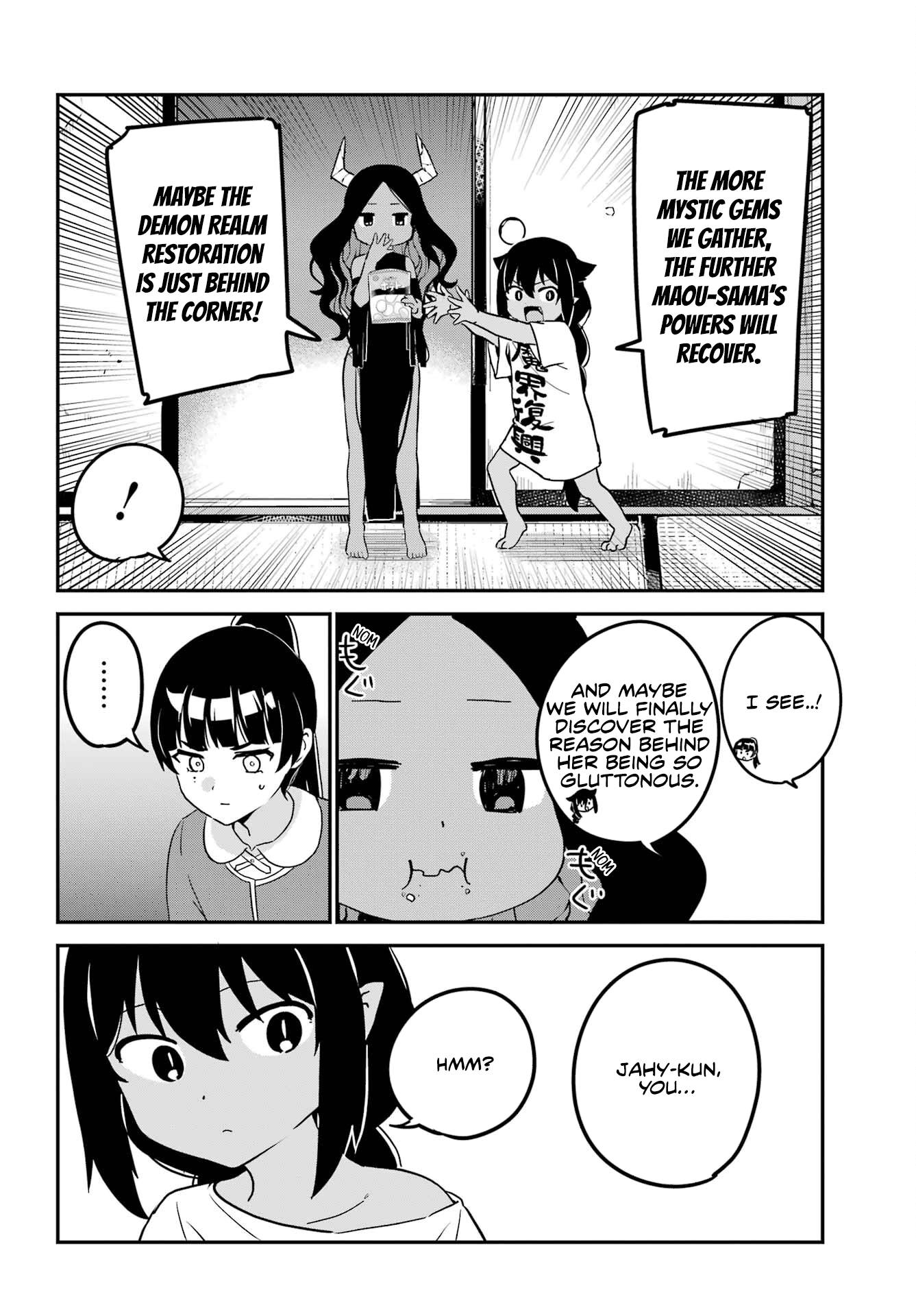 Page 8 of Chapter 76