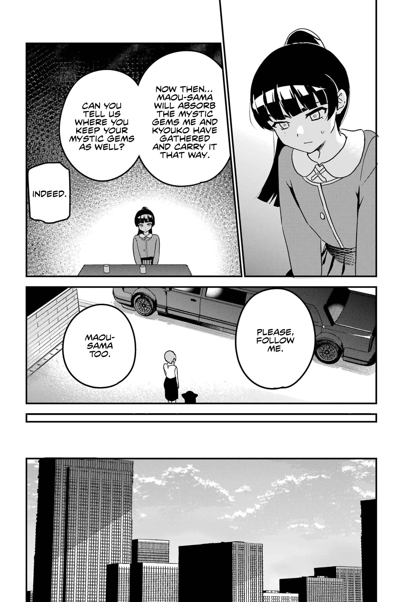 Page 10 of Chapter 76