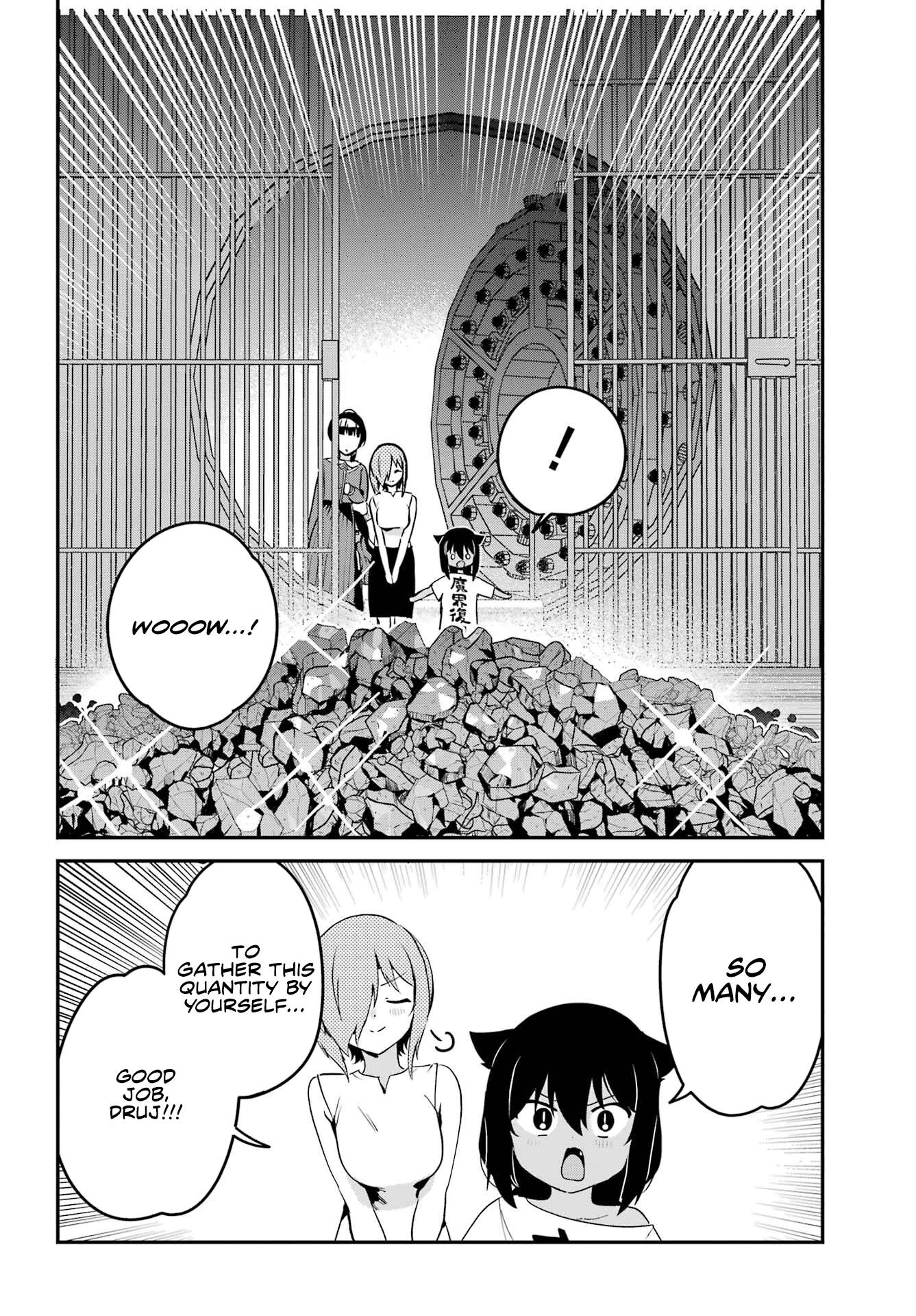 Page 12 of Chapter 76