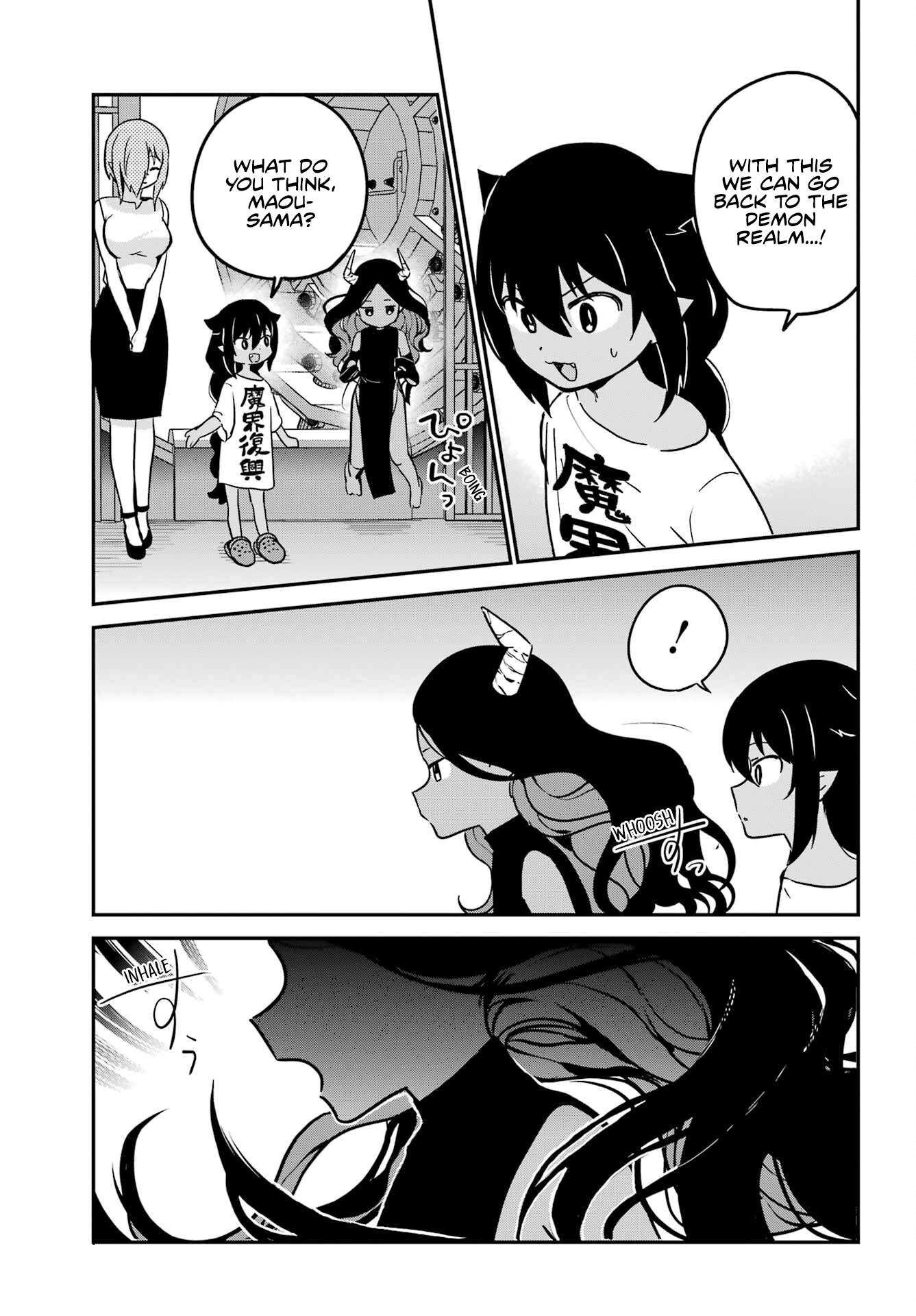 Page 13 of Chapter 76