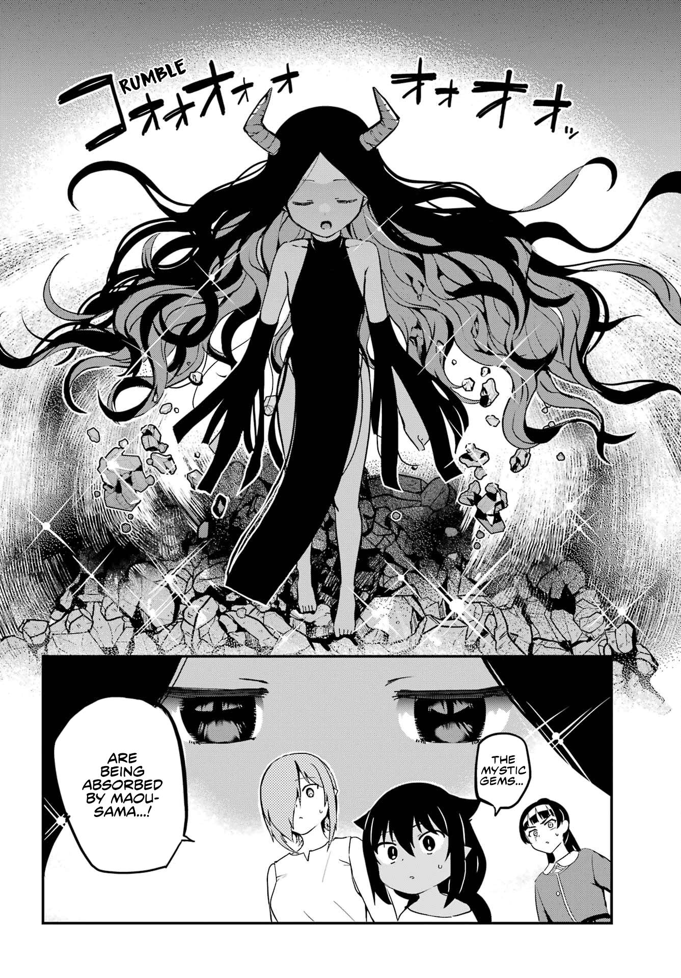Page 14 of Chapter 76