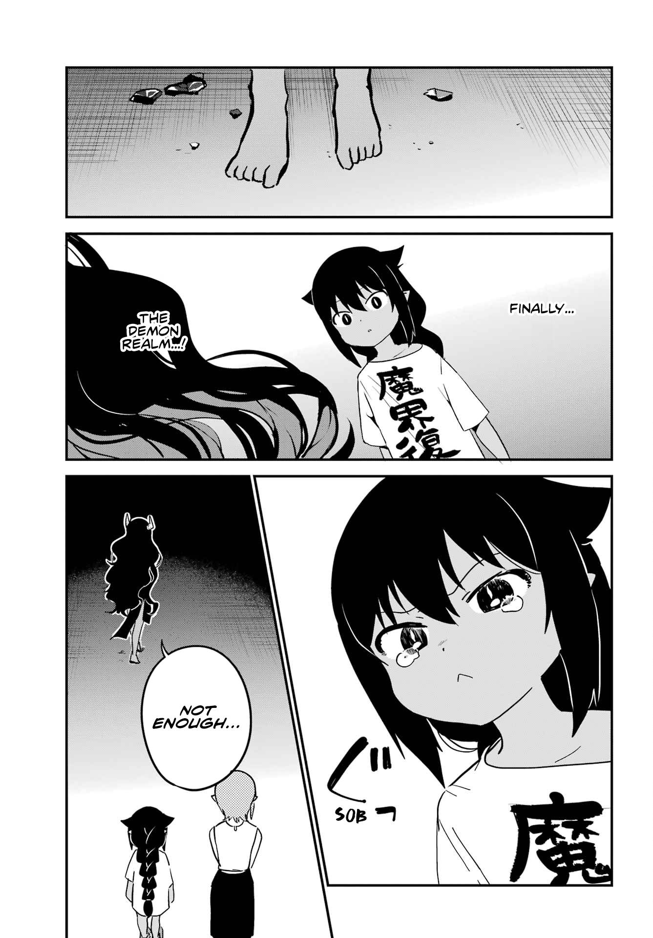 Page 15 of Chapter 76