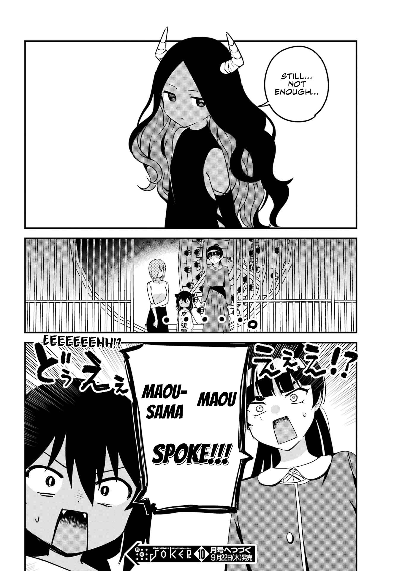 Page 16 of Chapter 76