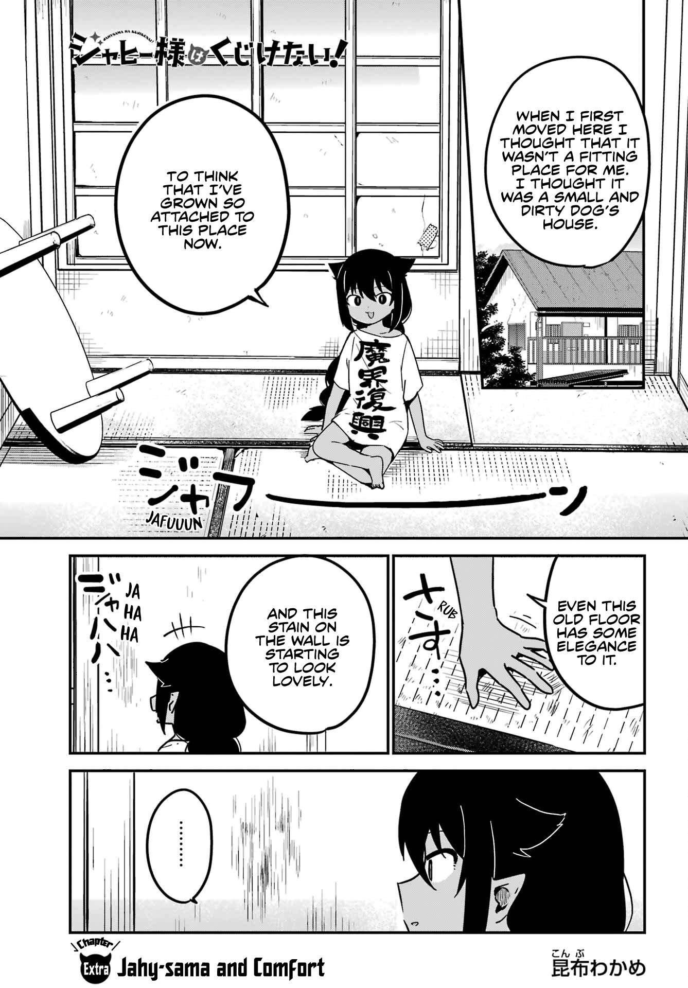 Page 1 of Chapter 76.1