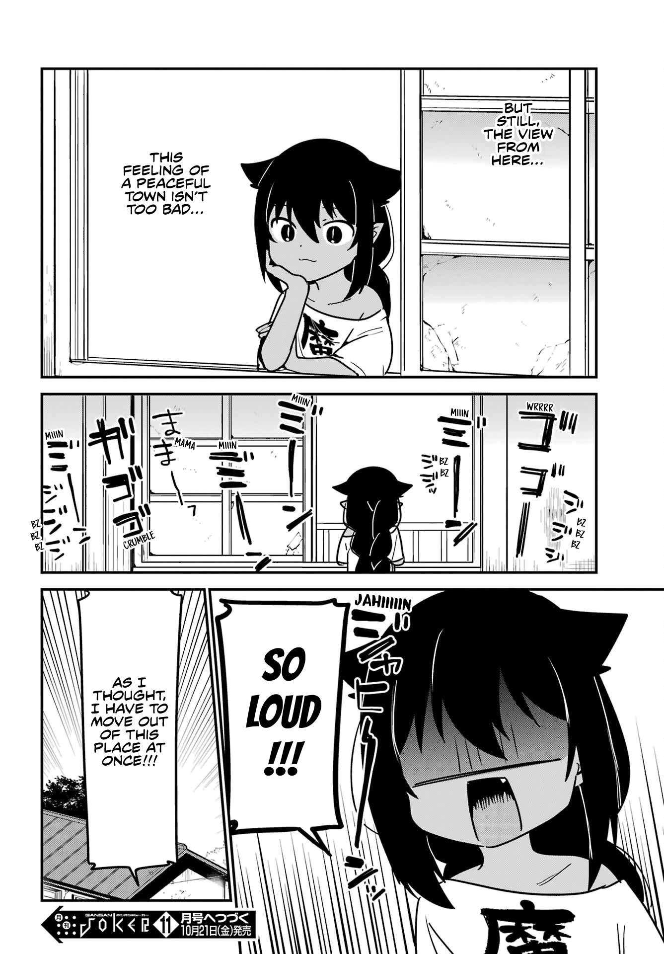 Page 4 of Chapter 76.1