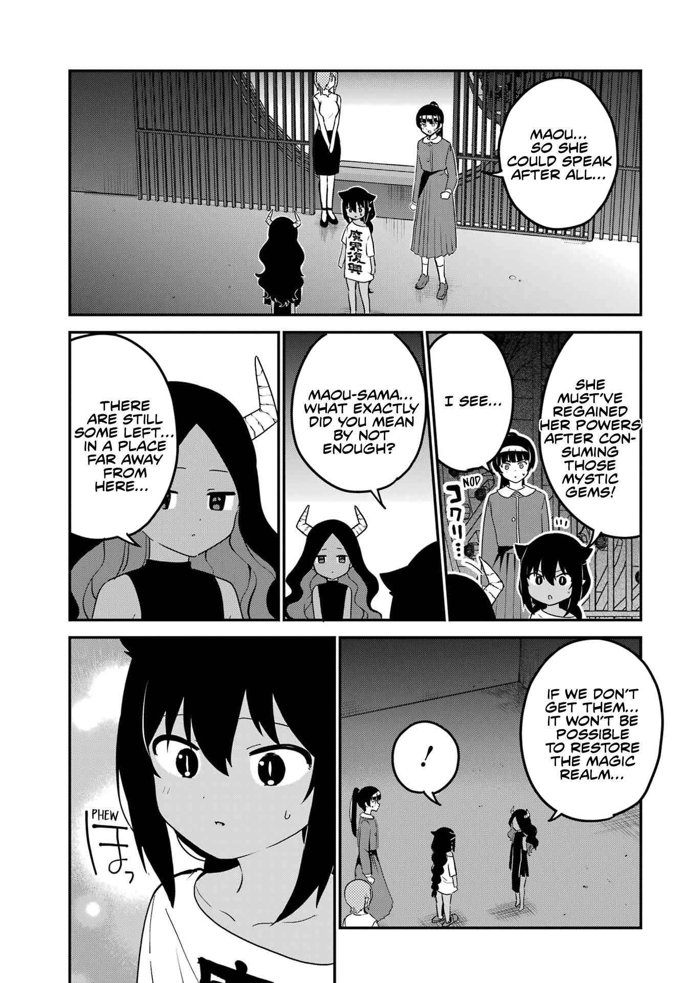 Page 3 of Chapter 77