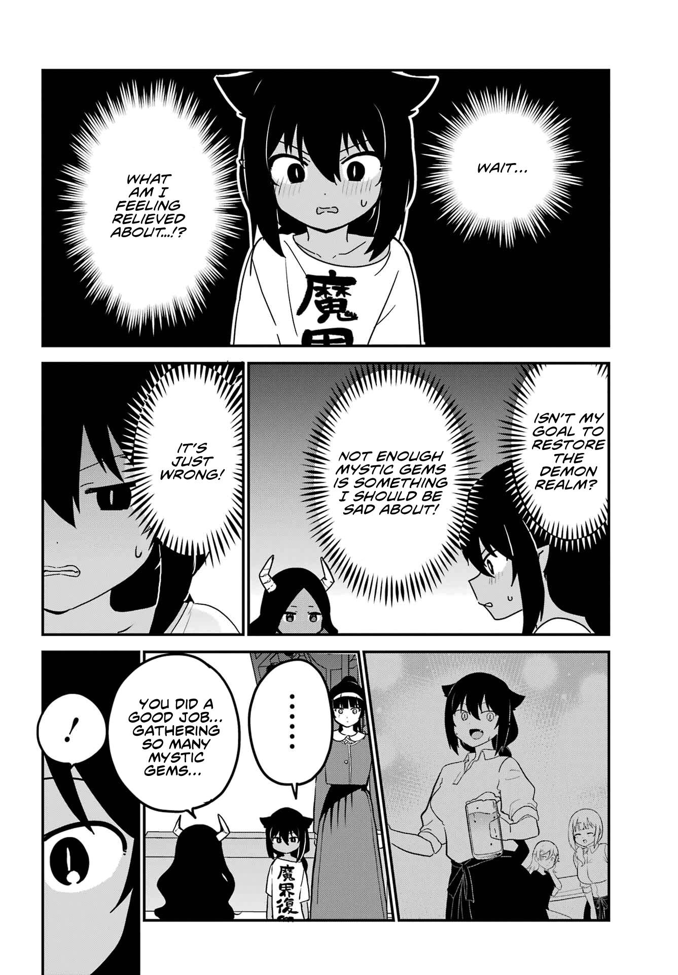 Page 4 of Chapter 77