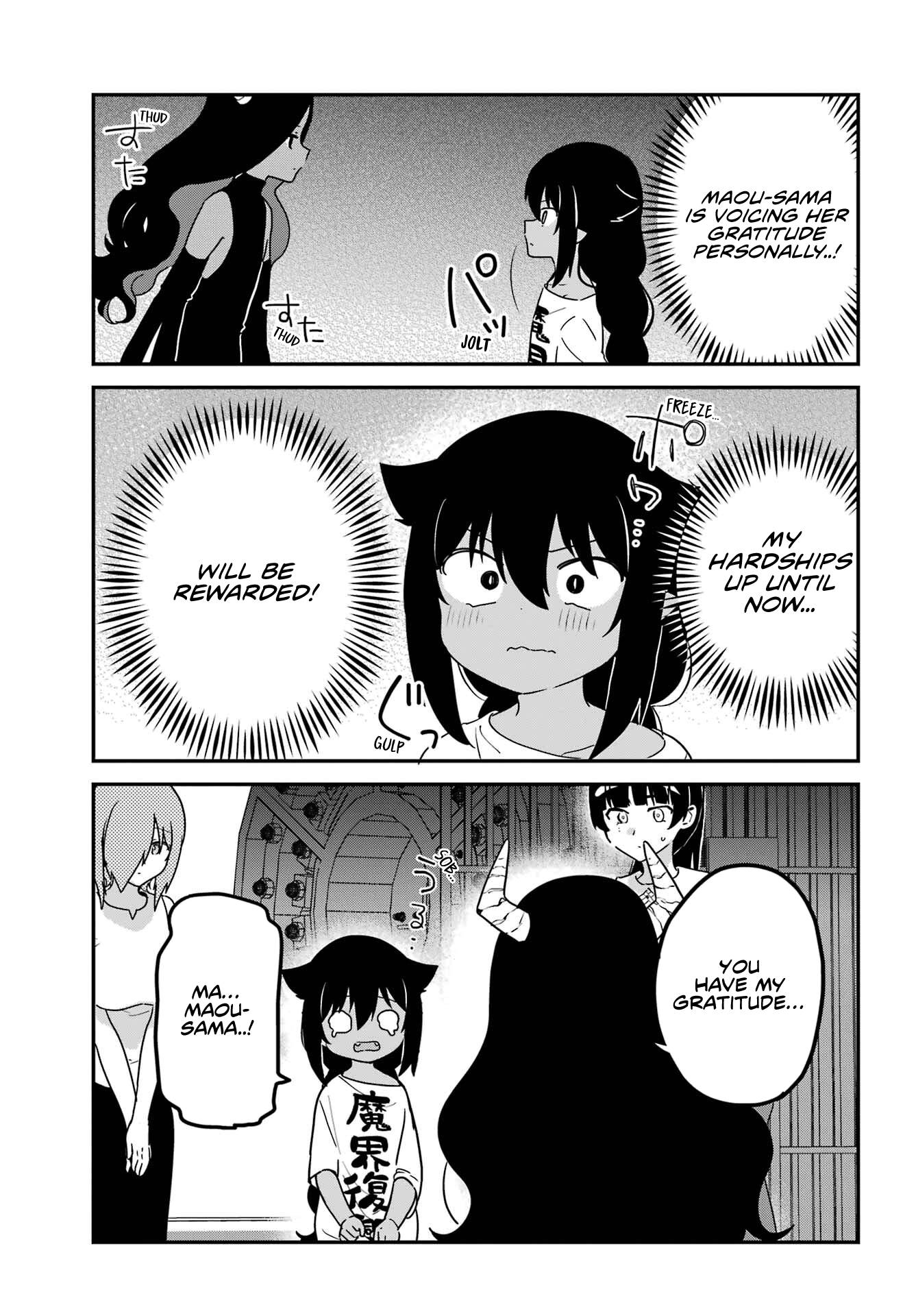 Page 5 of Chapter 77