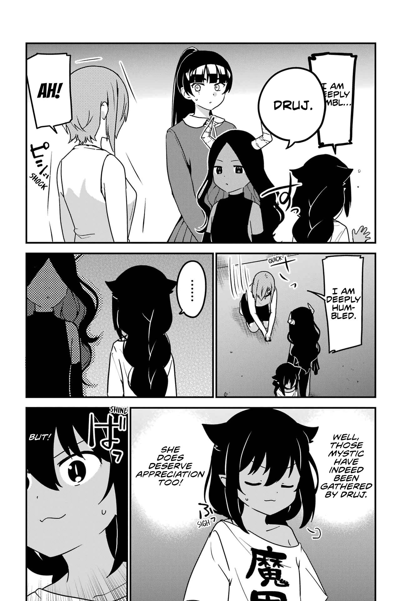 Page 6 of Chapter 77