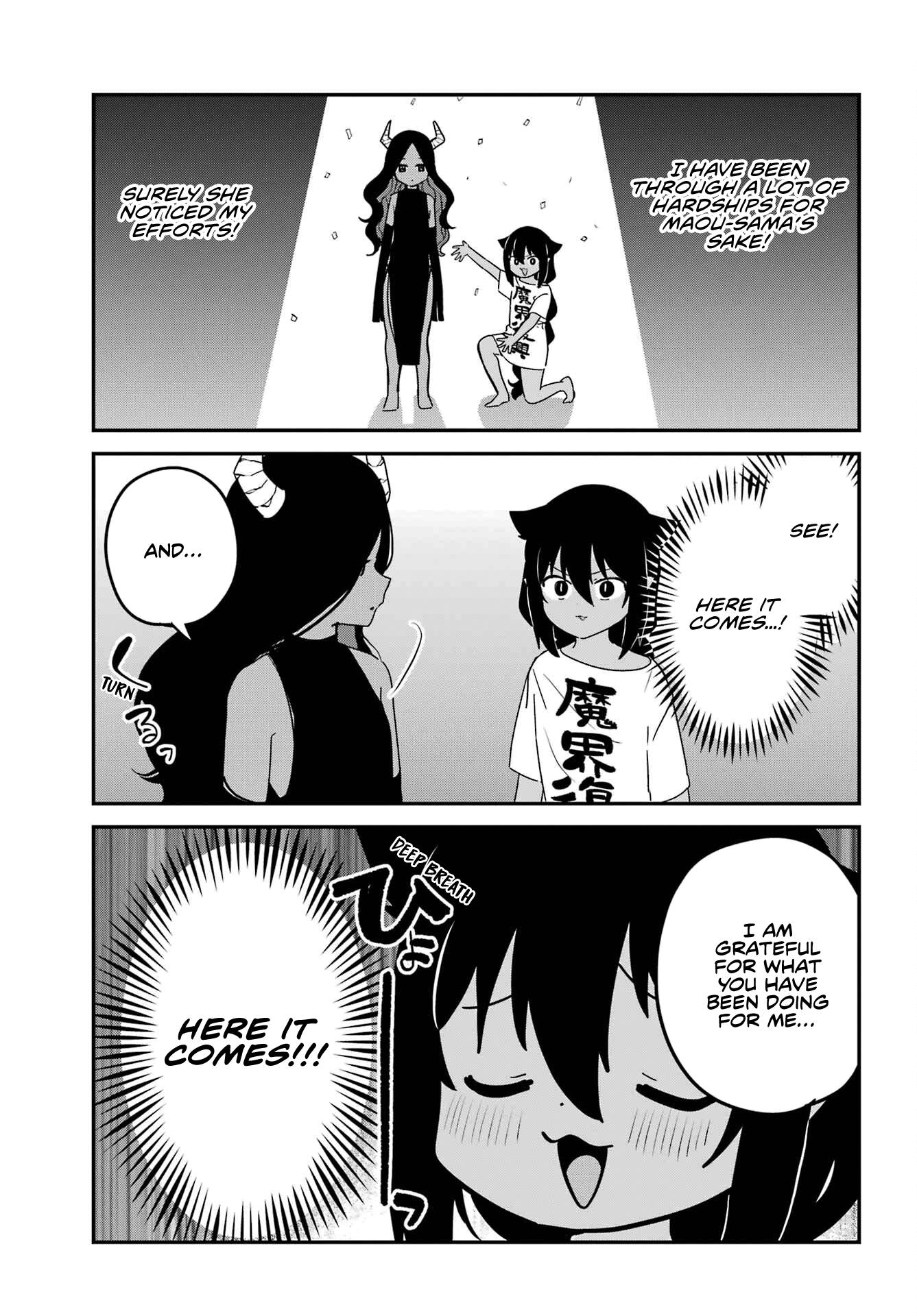 Page 7 of Chapter 77