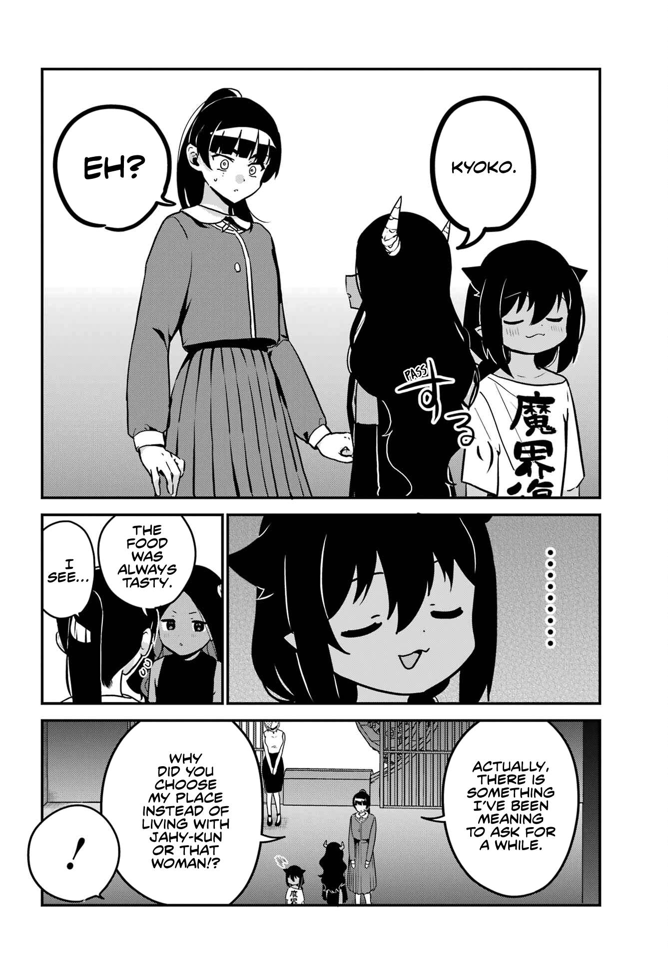 Page 8 of Chapter 77