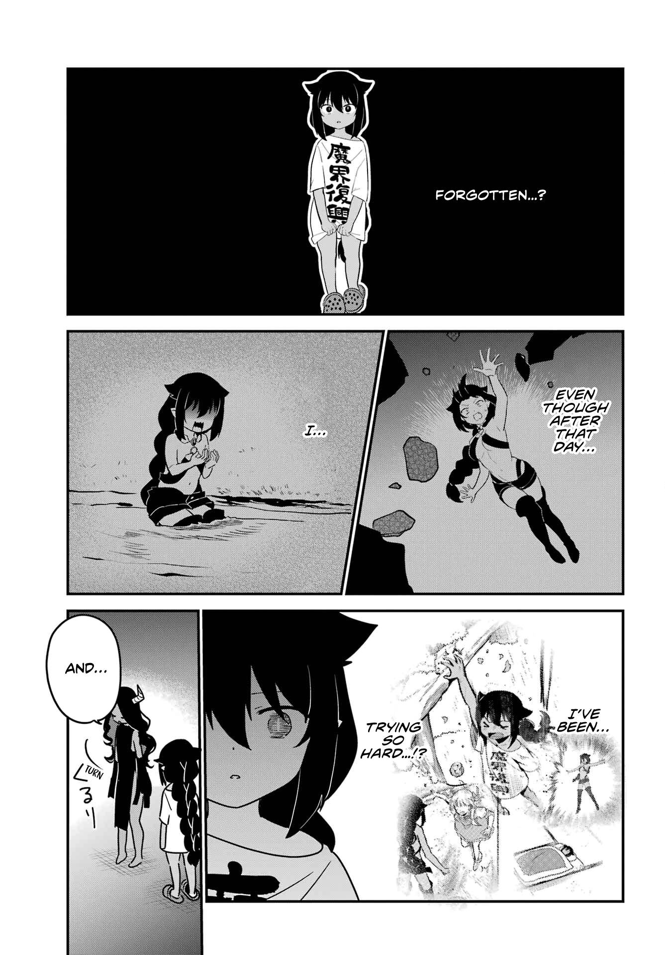 Page 12 of Chapter 77