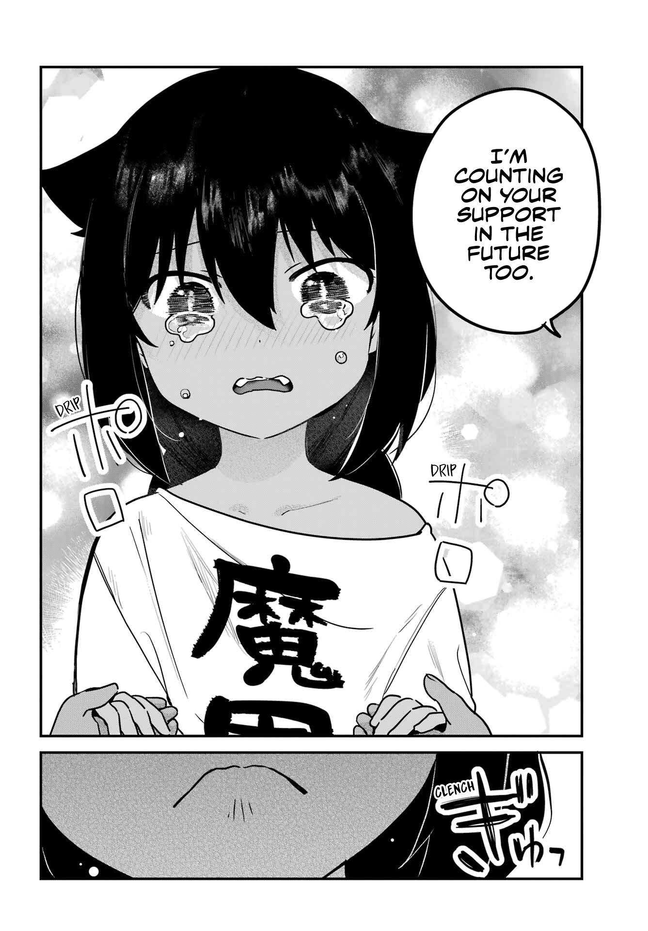 Page 15 of Chapter 77