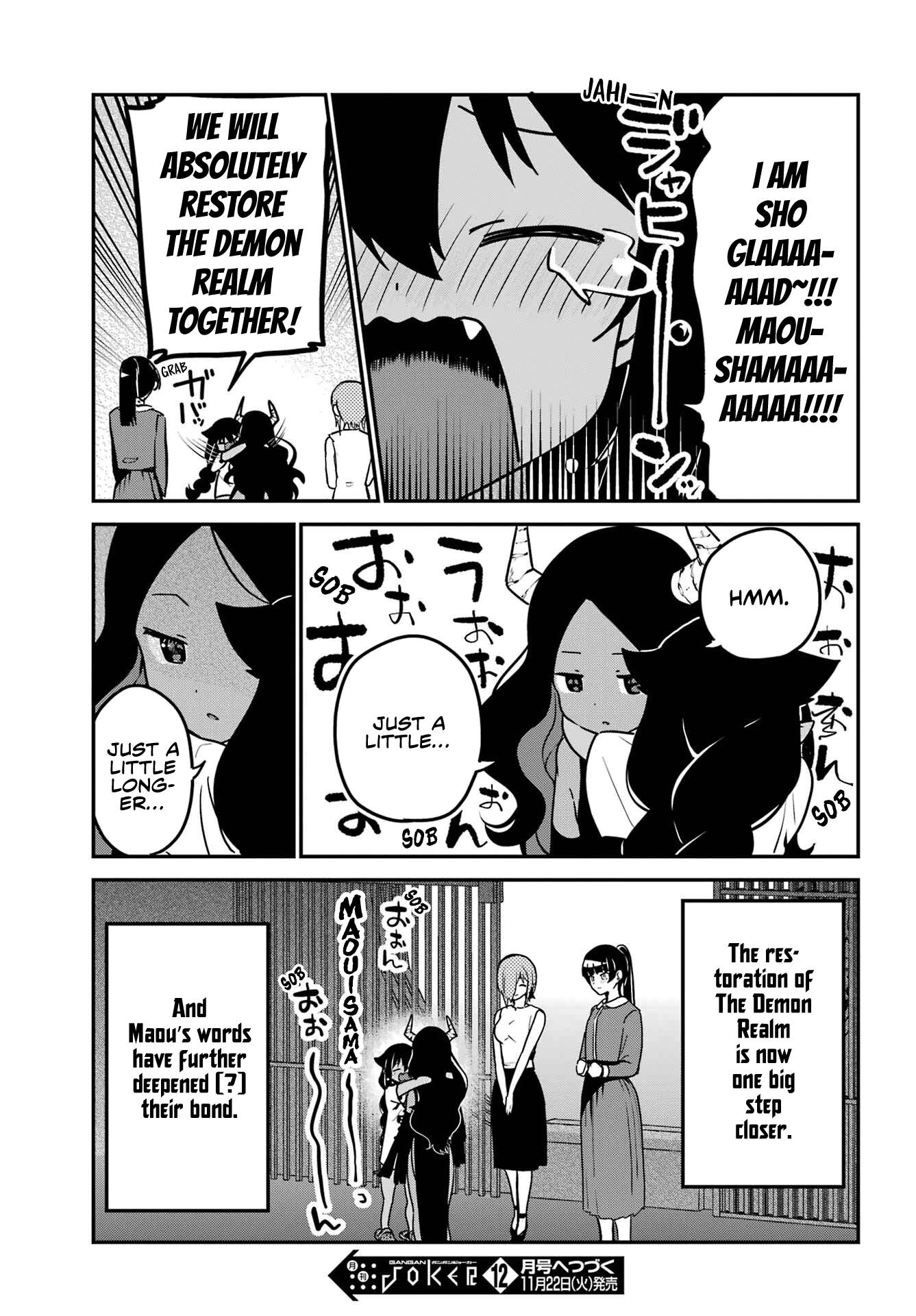 Page 16 of Chapter 77