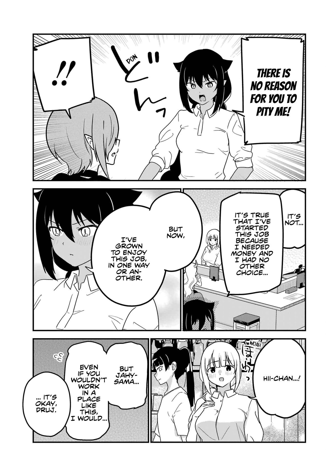 Page 5 of Chapter 78