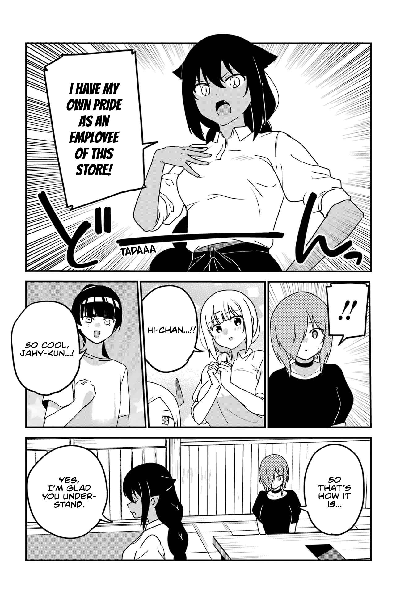 Page 6 of Chapter 78