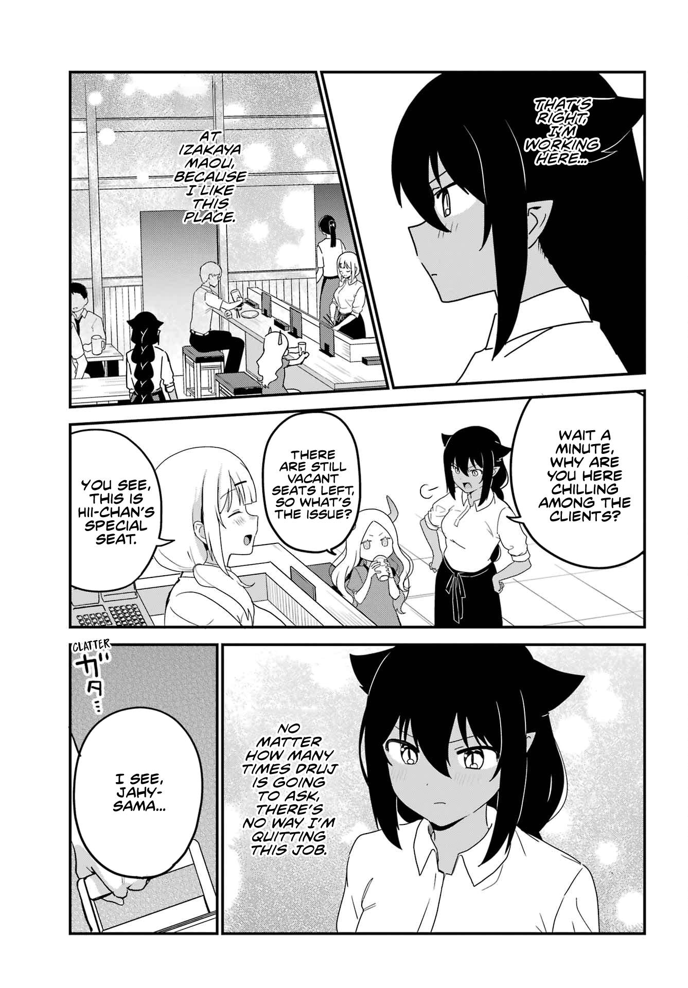 Page 7 of Chapter 78