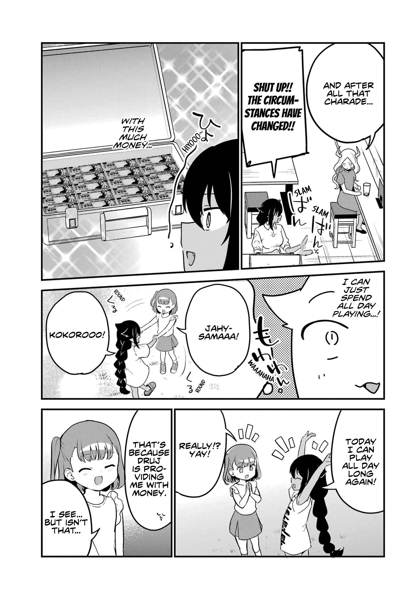 Page 11 of Chapter 78
