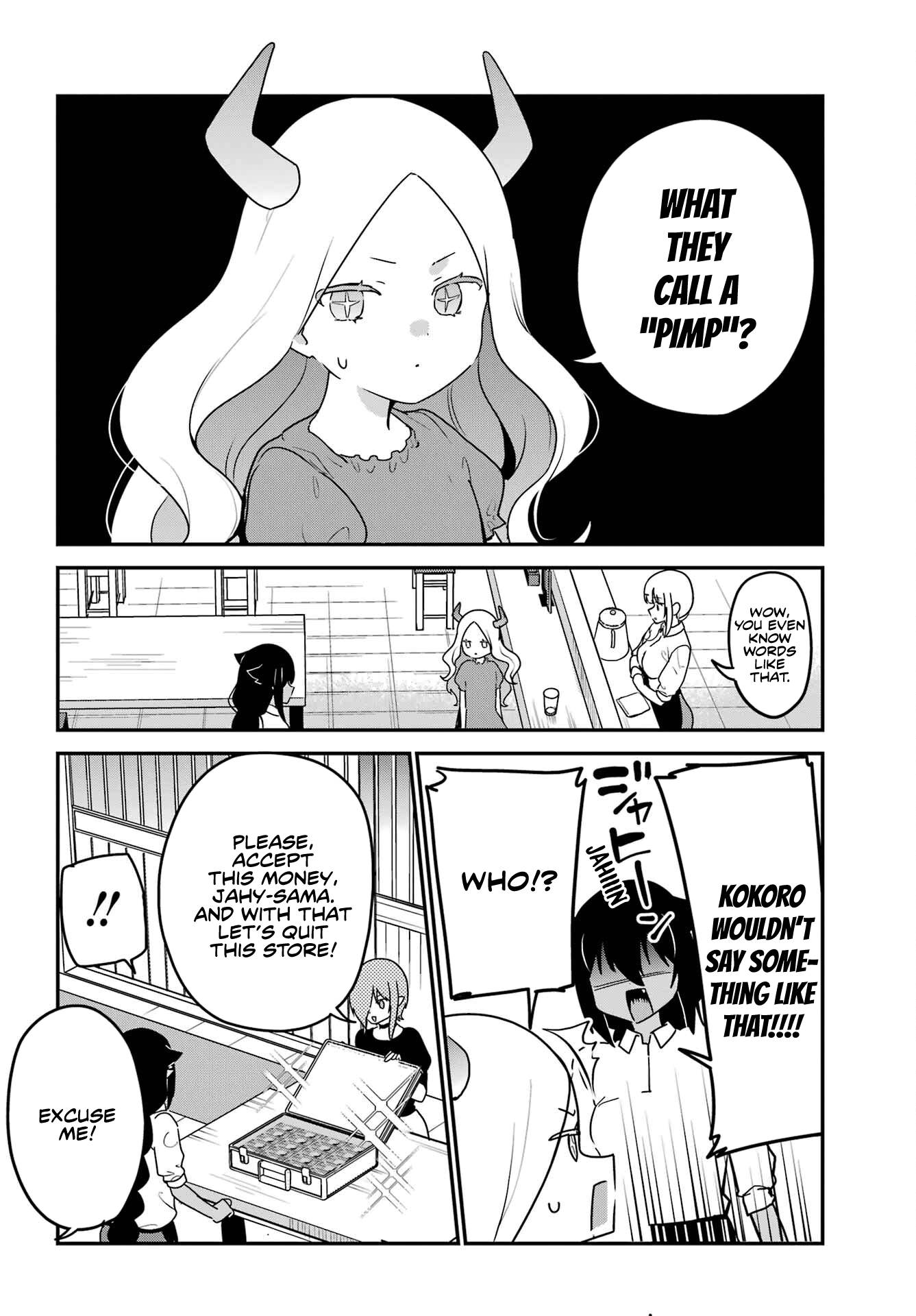 Page 12 of Chapter 78