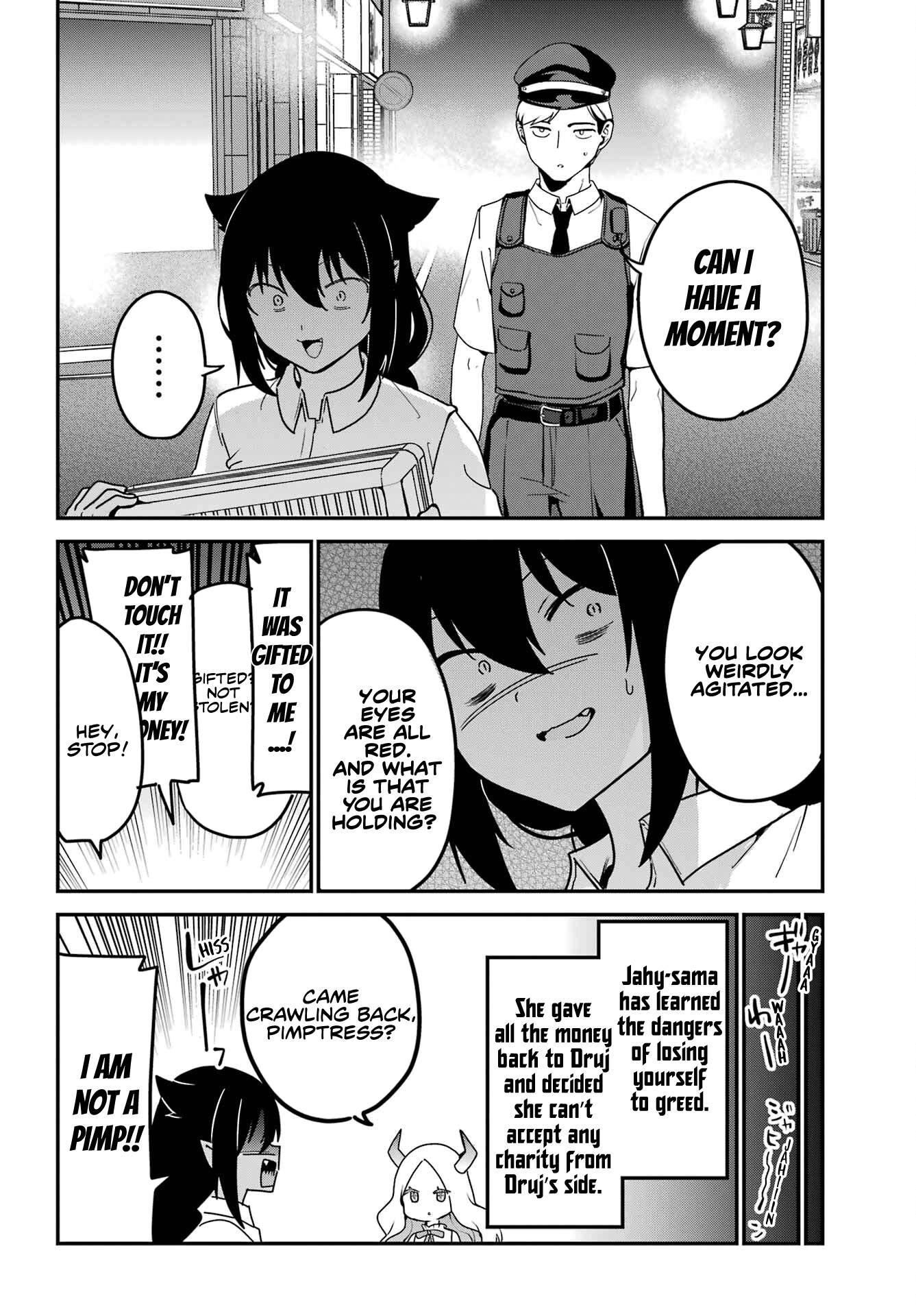 Page 16 of Chapter 78