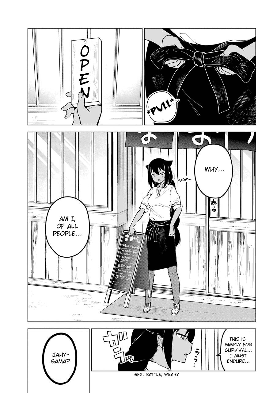 Page 1 of Chapter 8