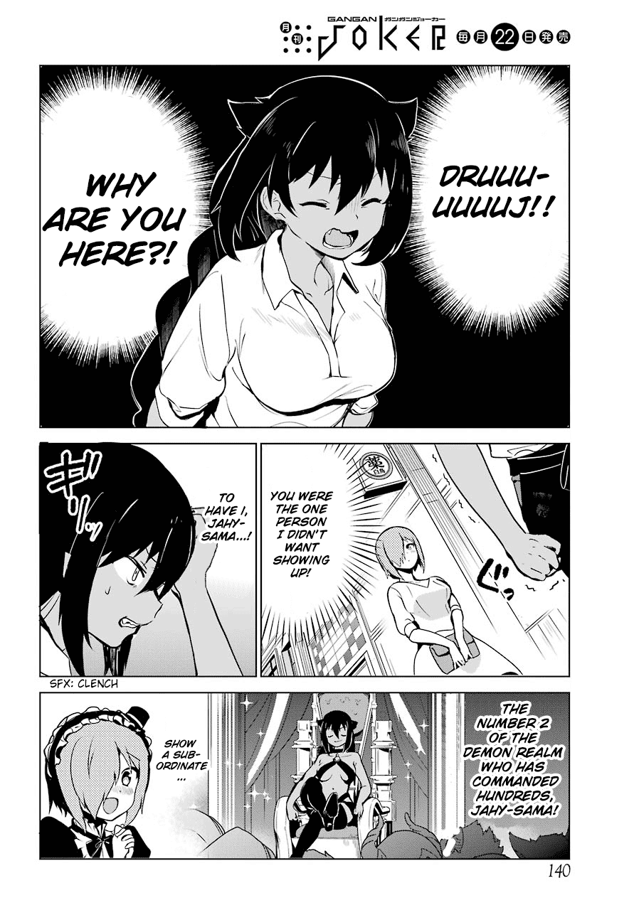 Page 4 of Chapter 8