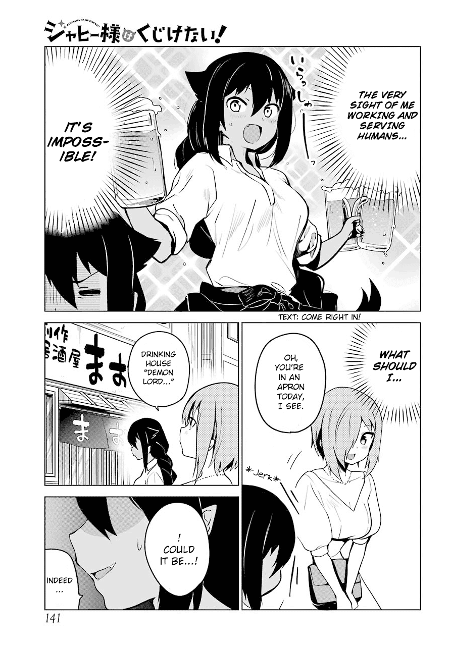 Page 5 of Chapter 8