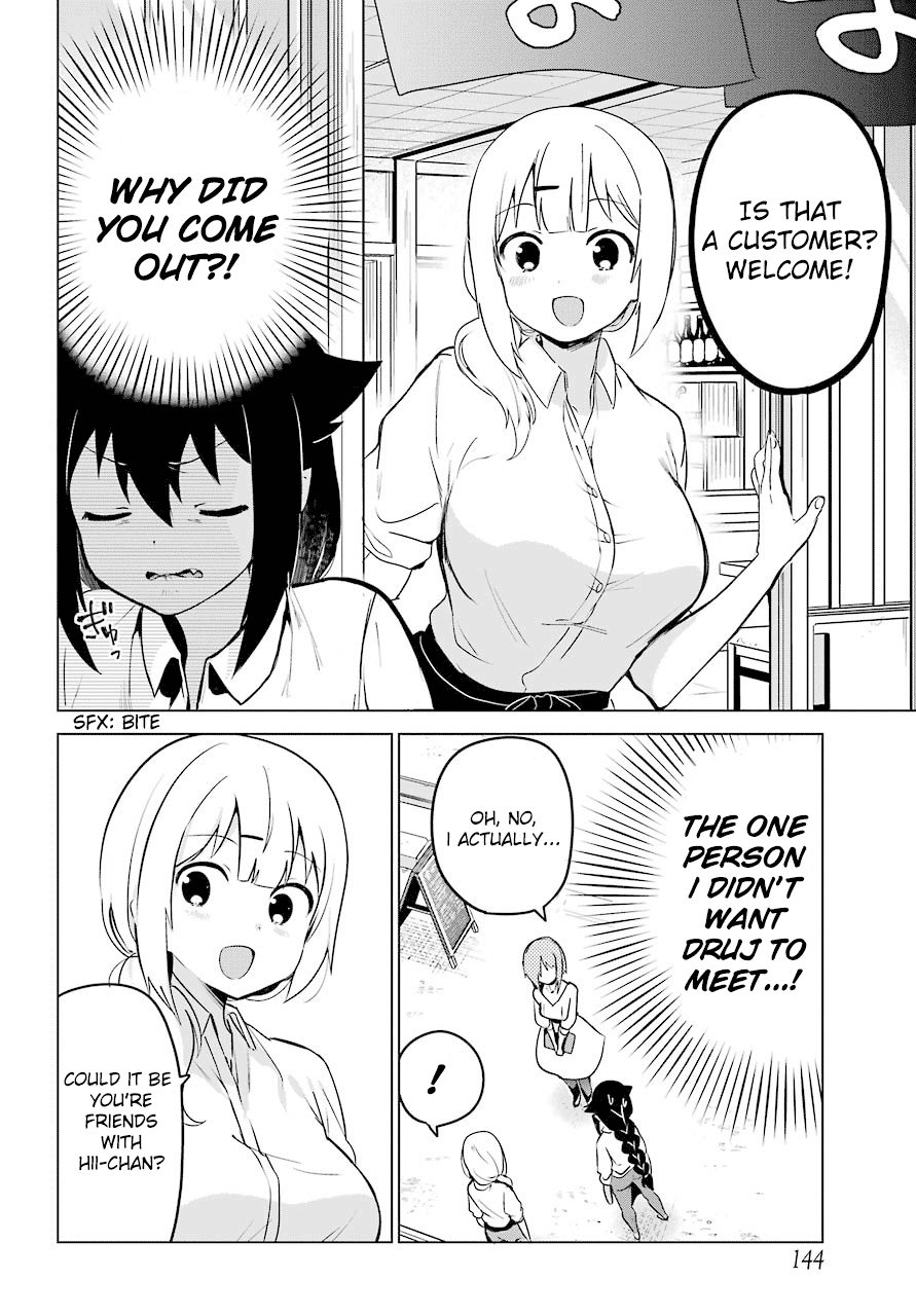 Page 8 of Chapter 8