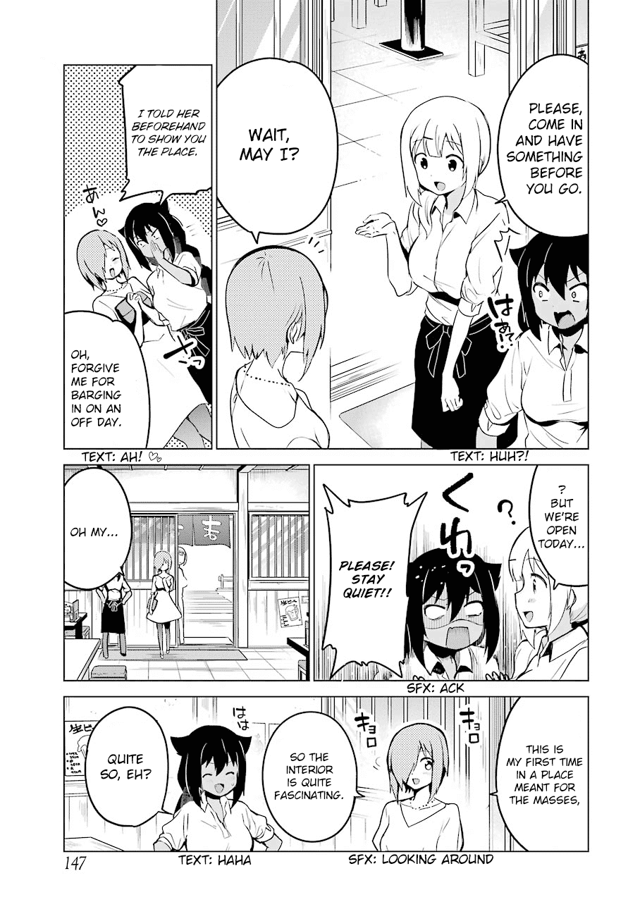 Page 11 of Chapter 8