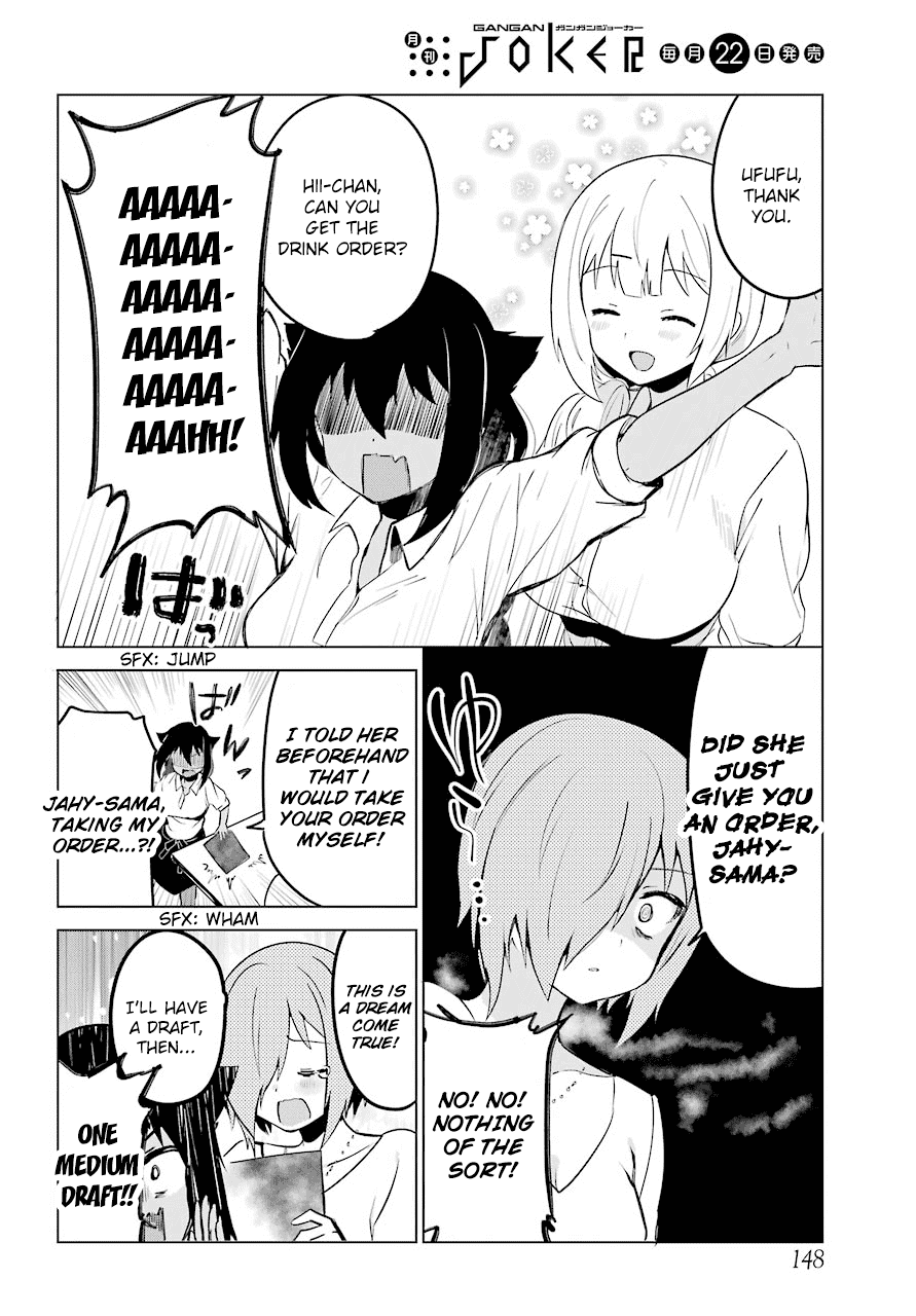 Page 12 of Chapter 8