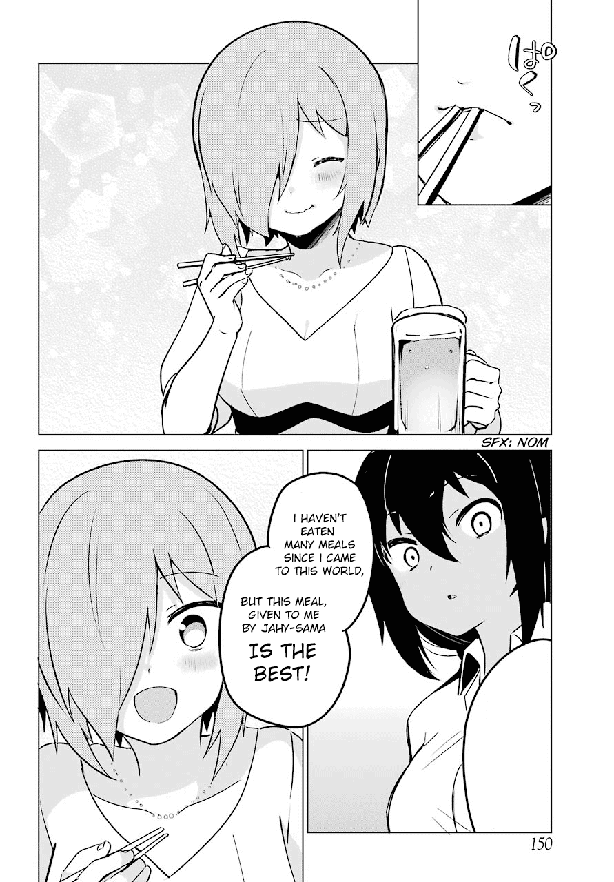 Page 14 of Chapter 8