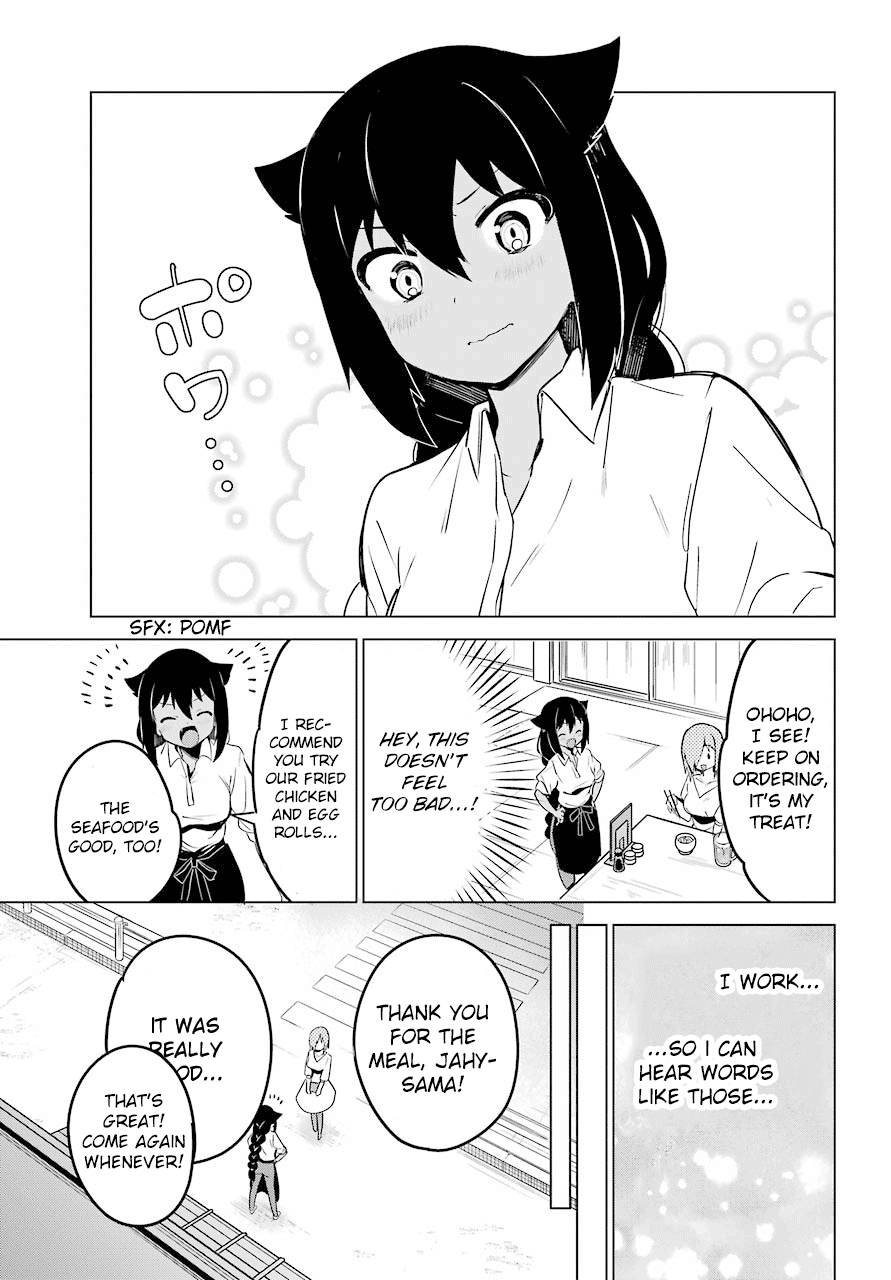 Page 15 of Chapter 8