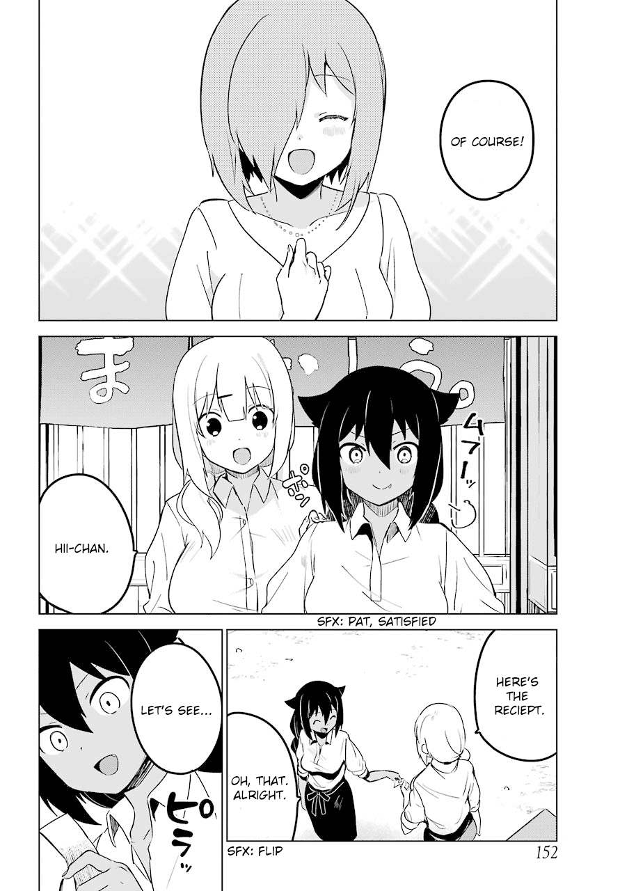 Page 16 of Chapter 8