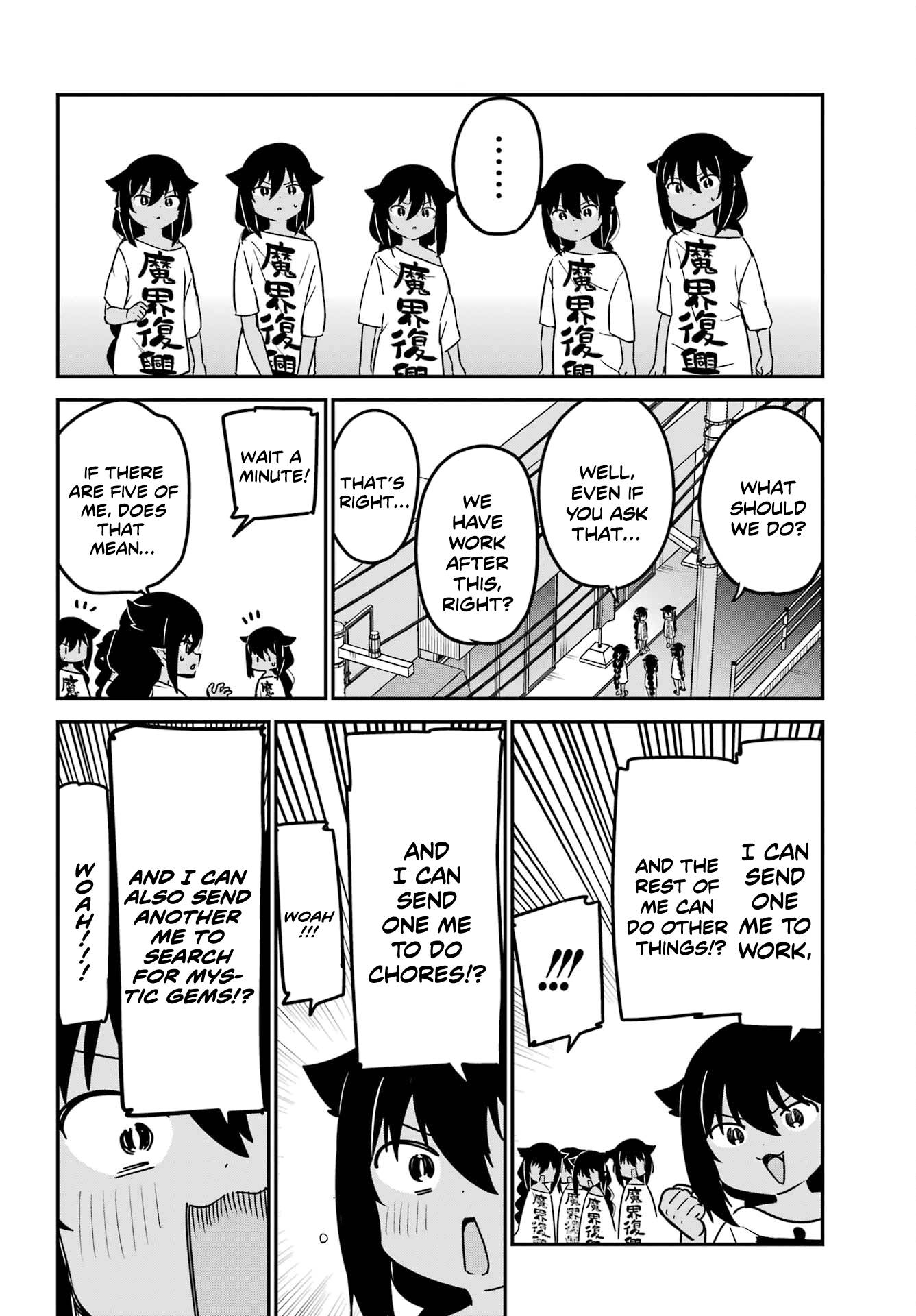 Page 4 of Chapter 80