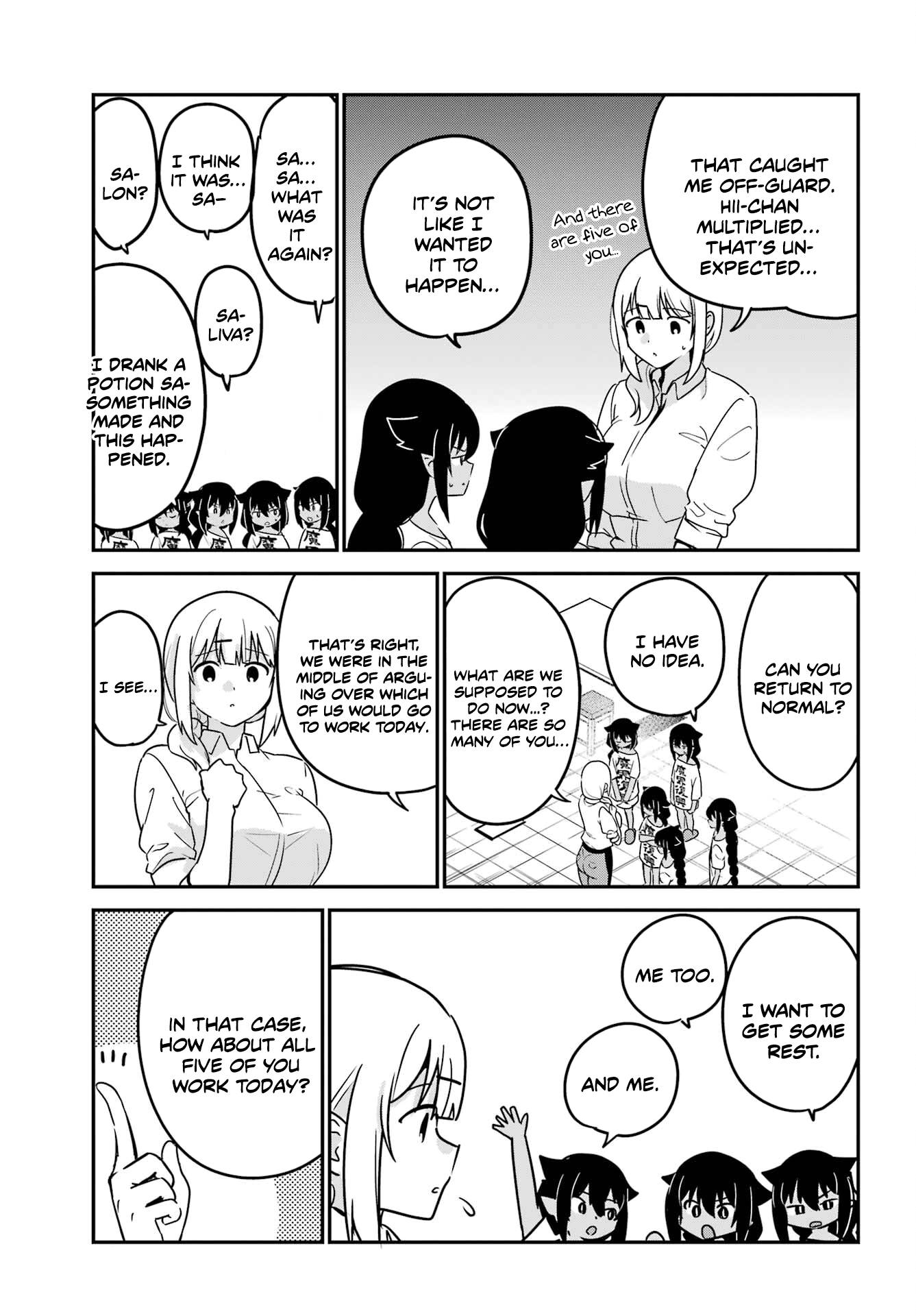 Page 7 of Chapter 80