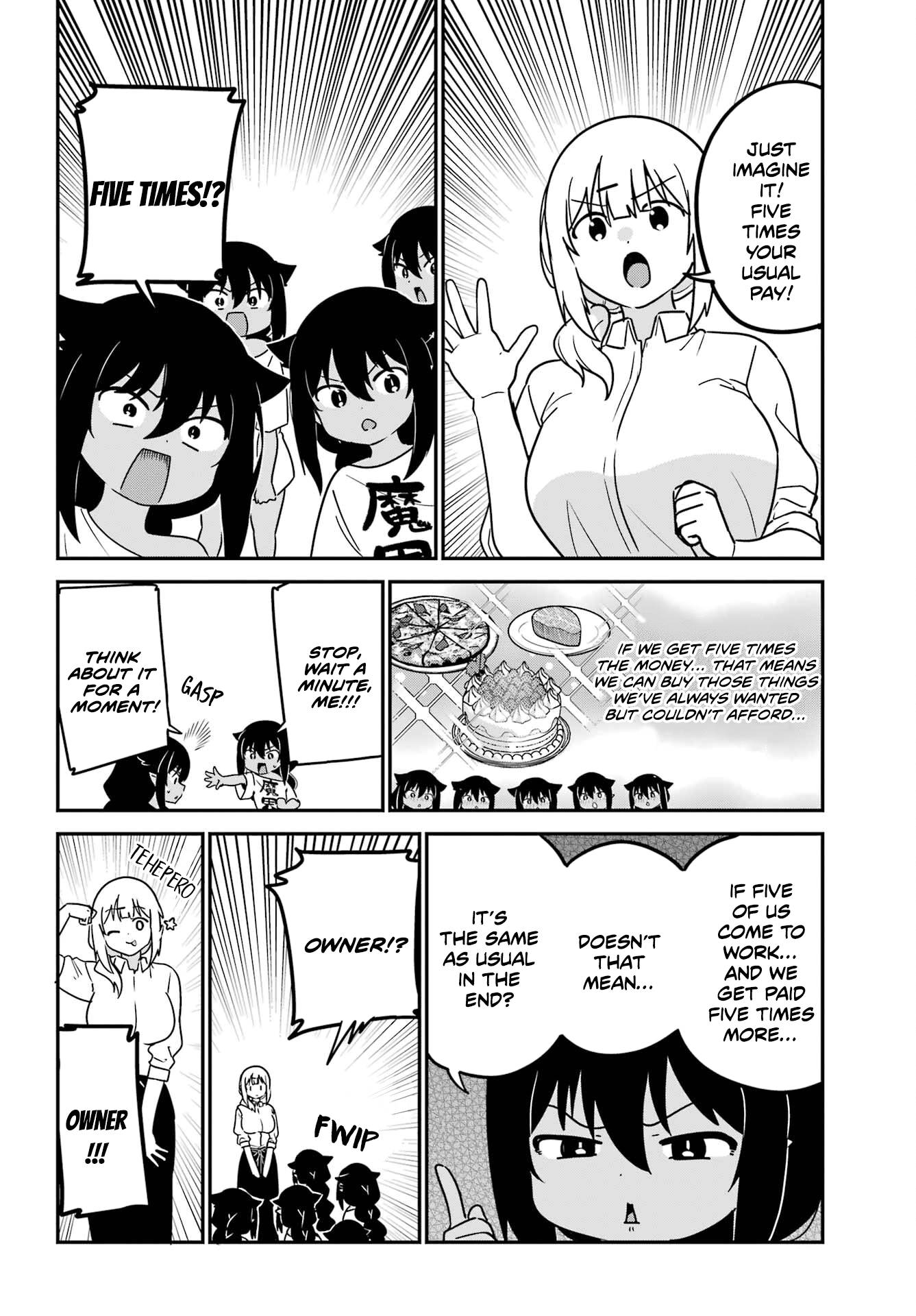 Page 8 of Chapter 80