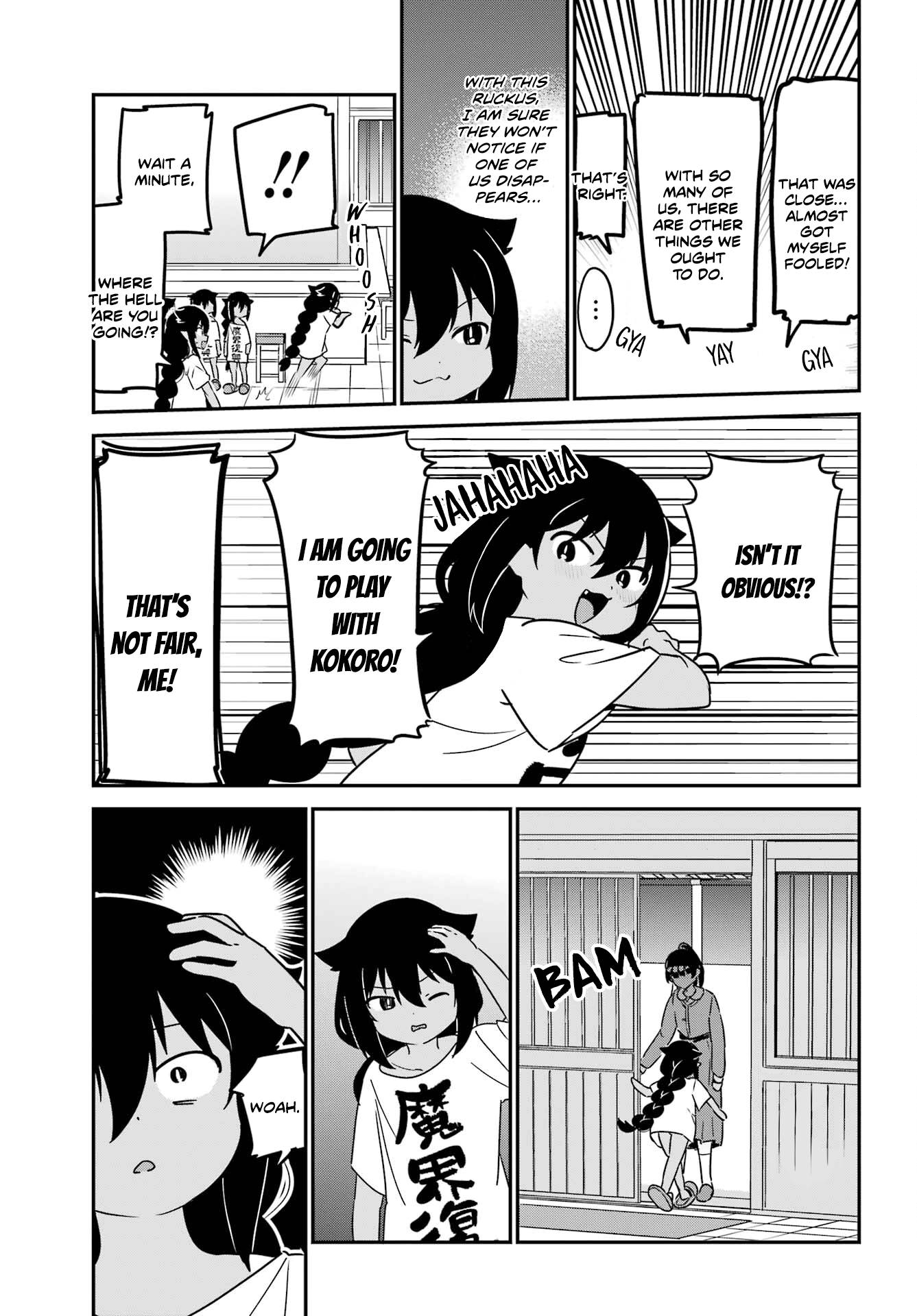 Page 9 of Chapter 80