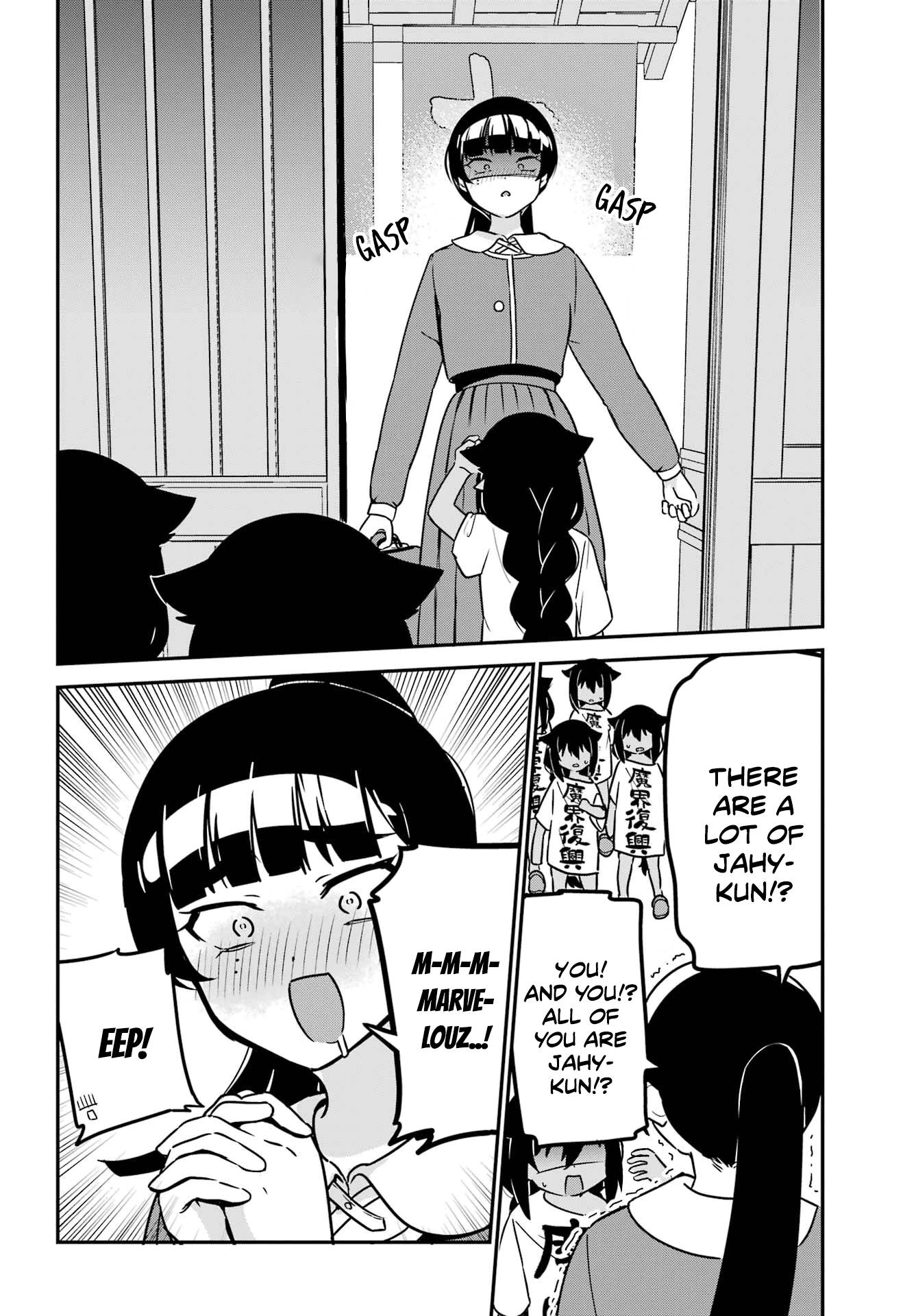 Page 10 of Chapter 80