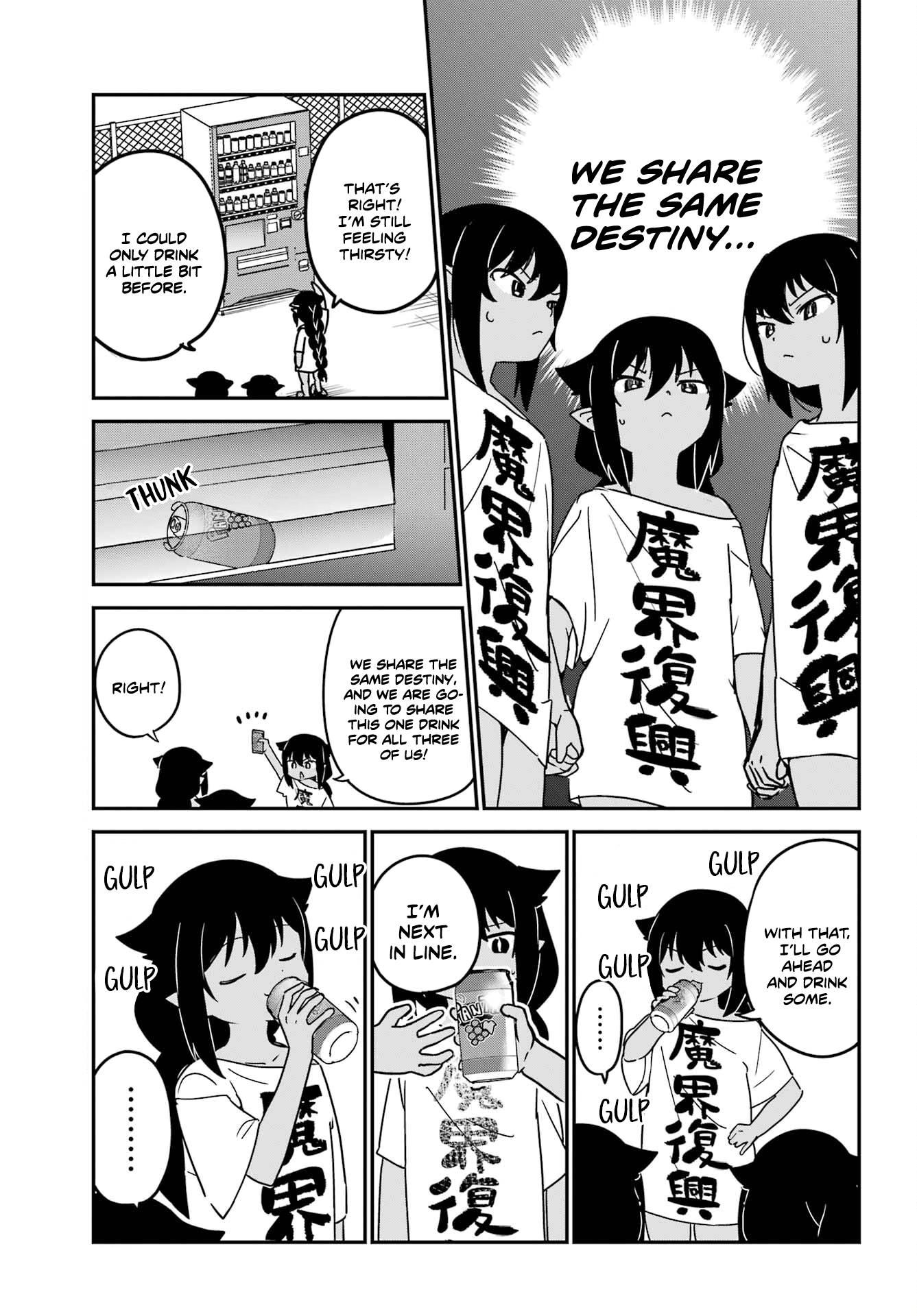 Page 13 of Chapter 80