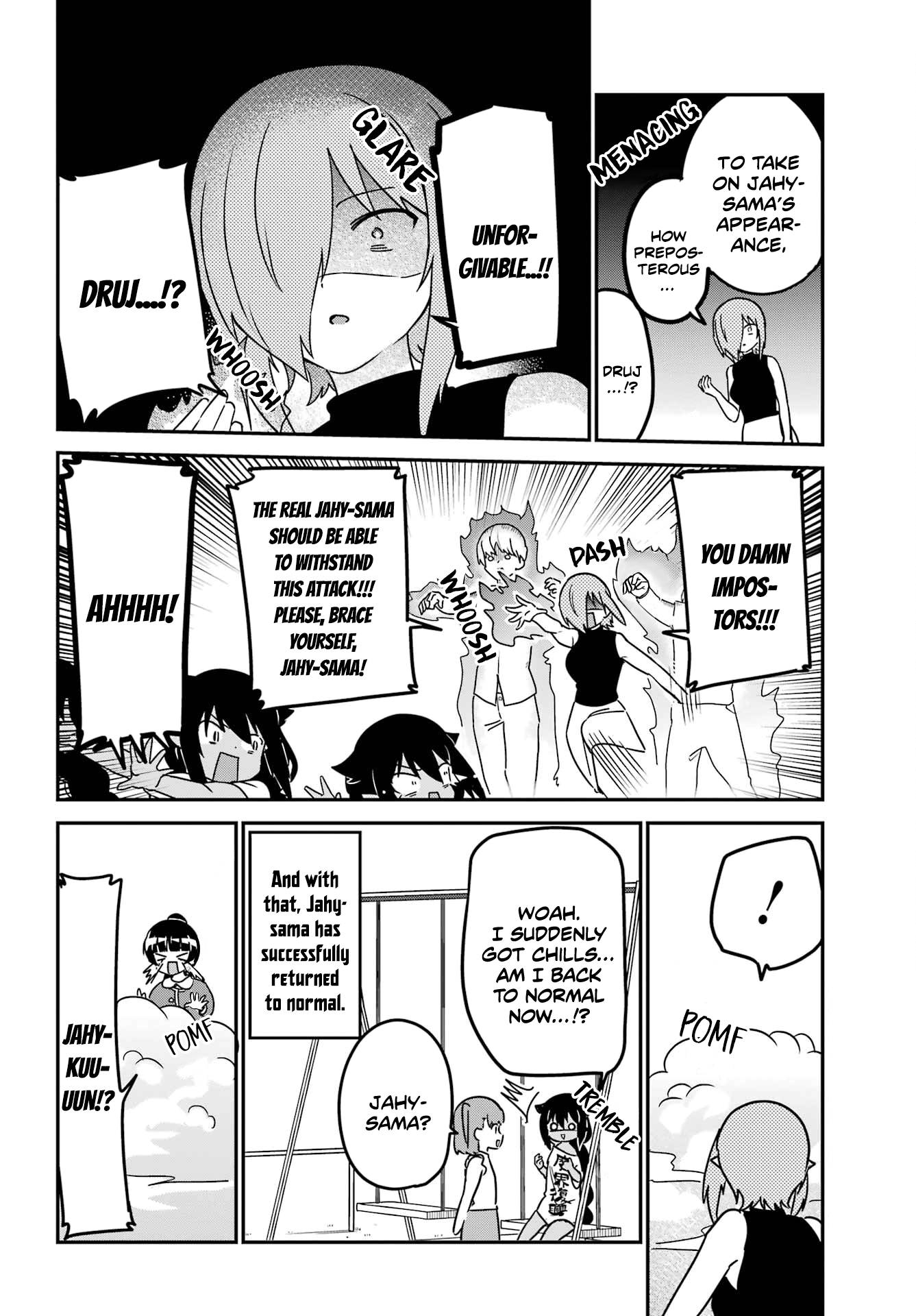 Page 16 of Chapter 80