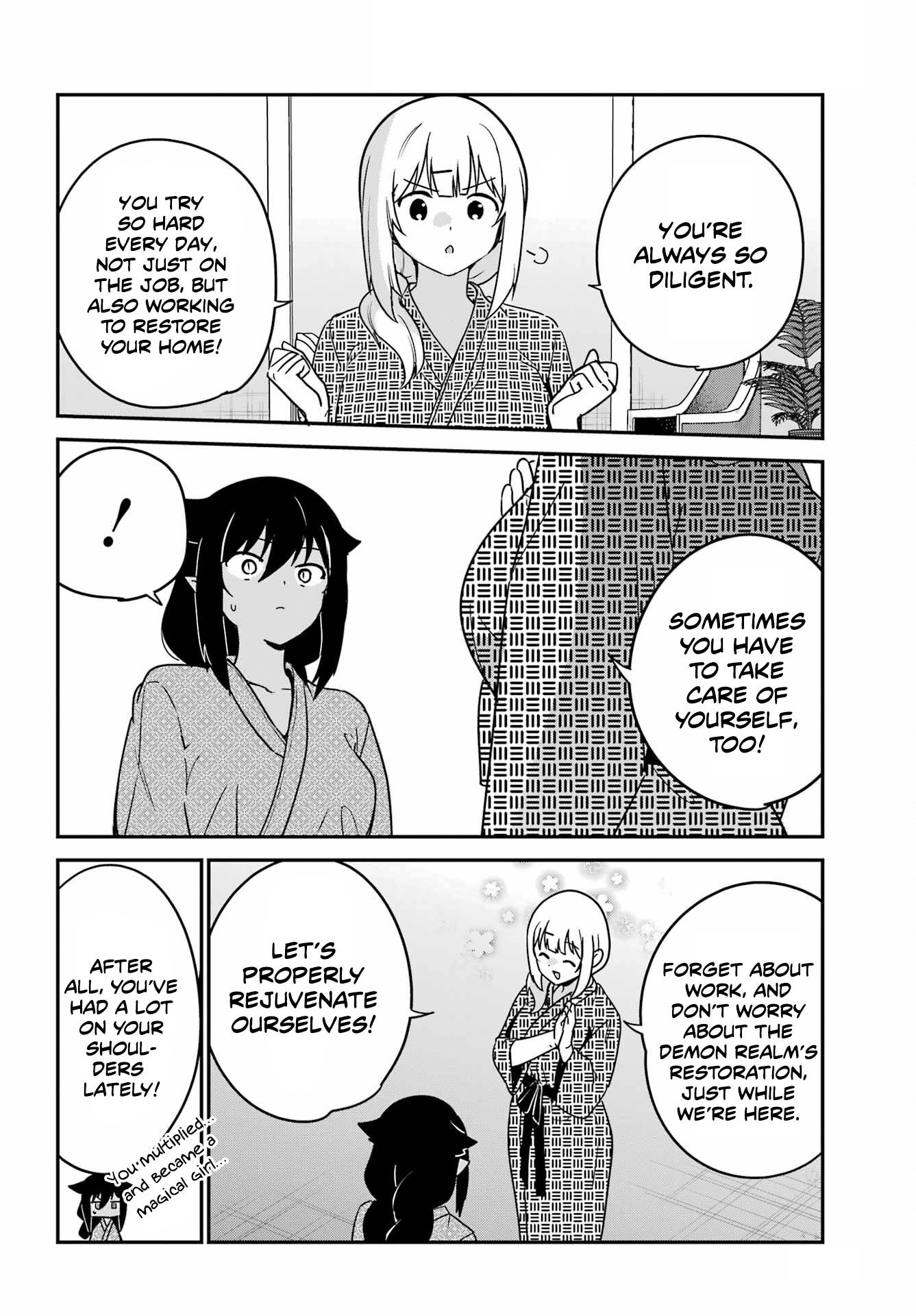 Page 12 of Chapter 83