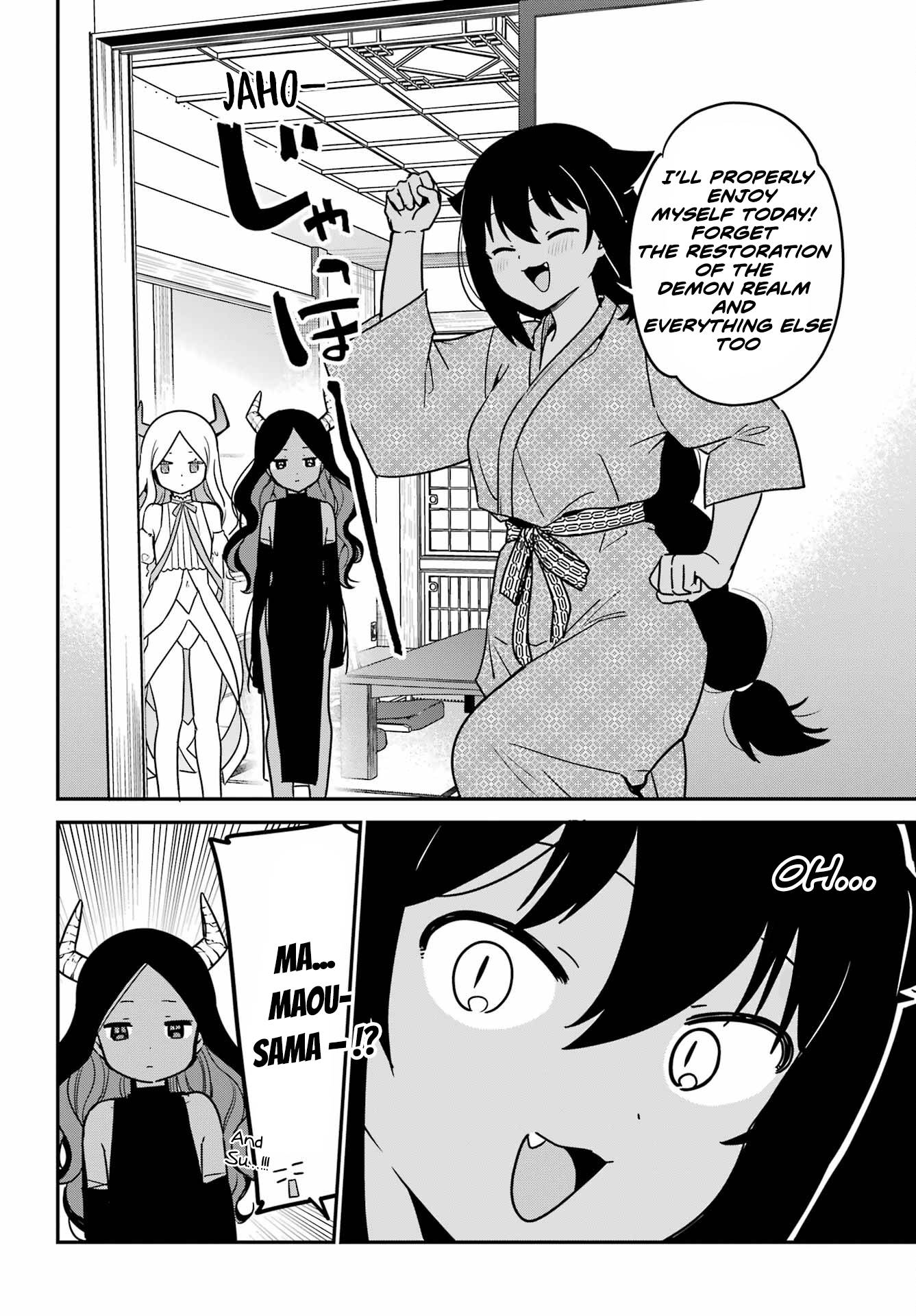 Page 14 of Chapter 83