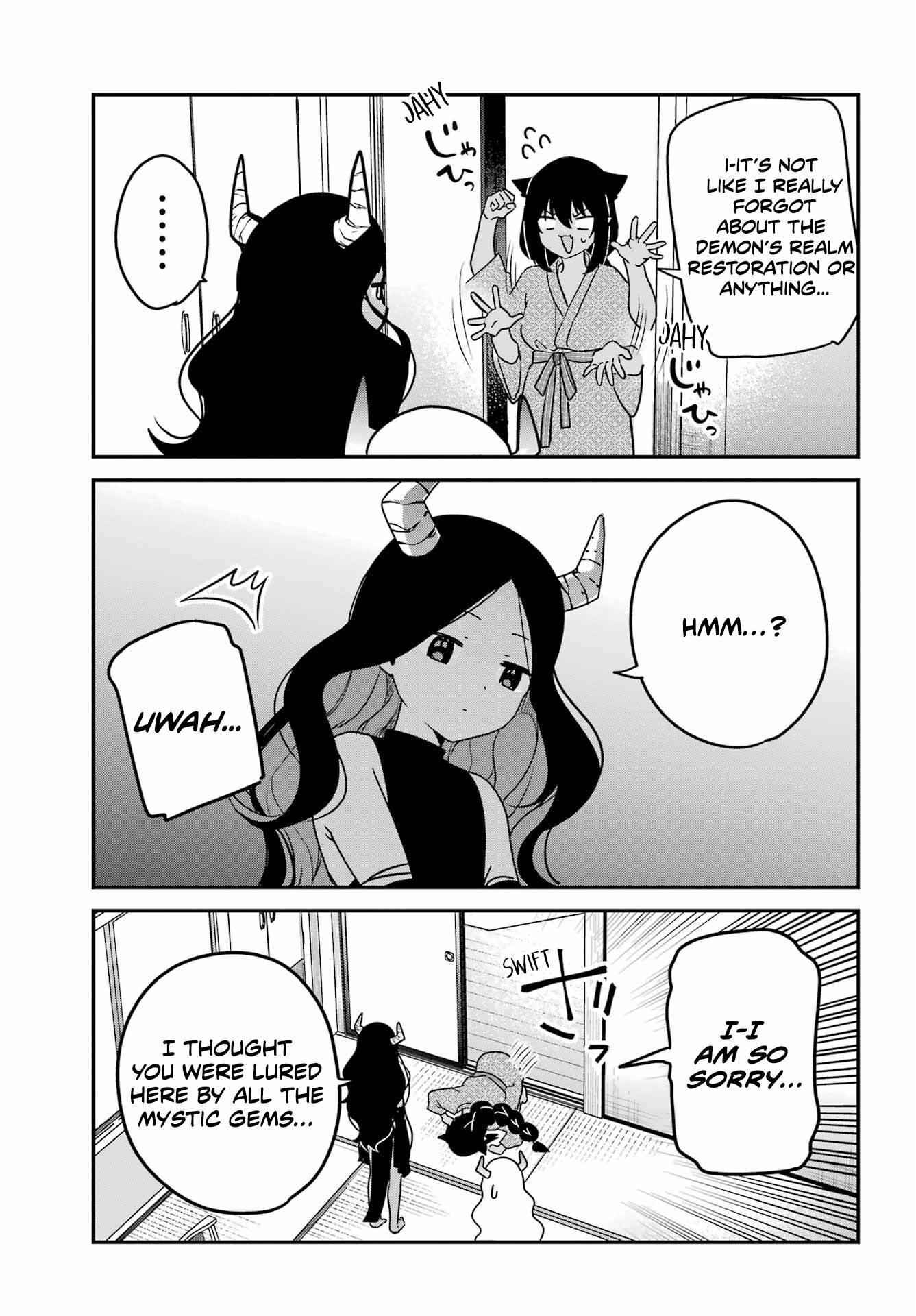 Page 15 of Chapter 83