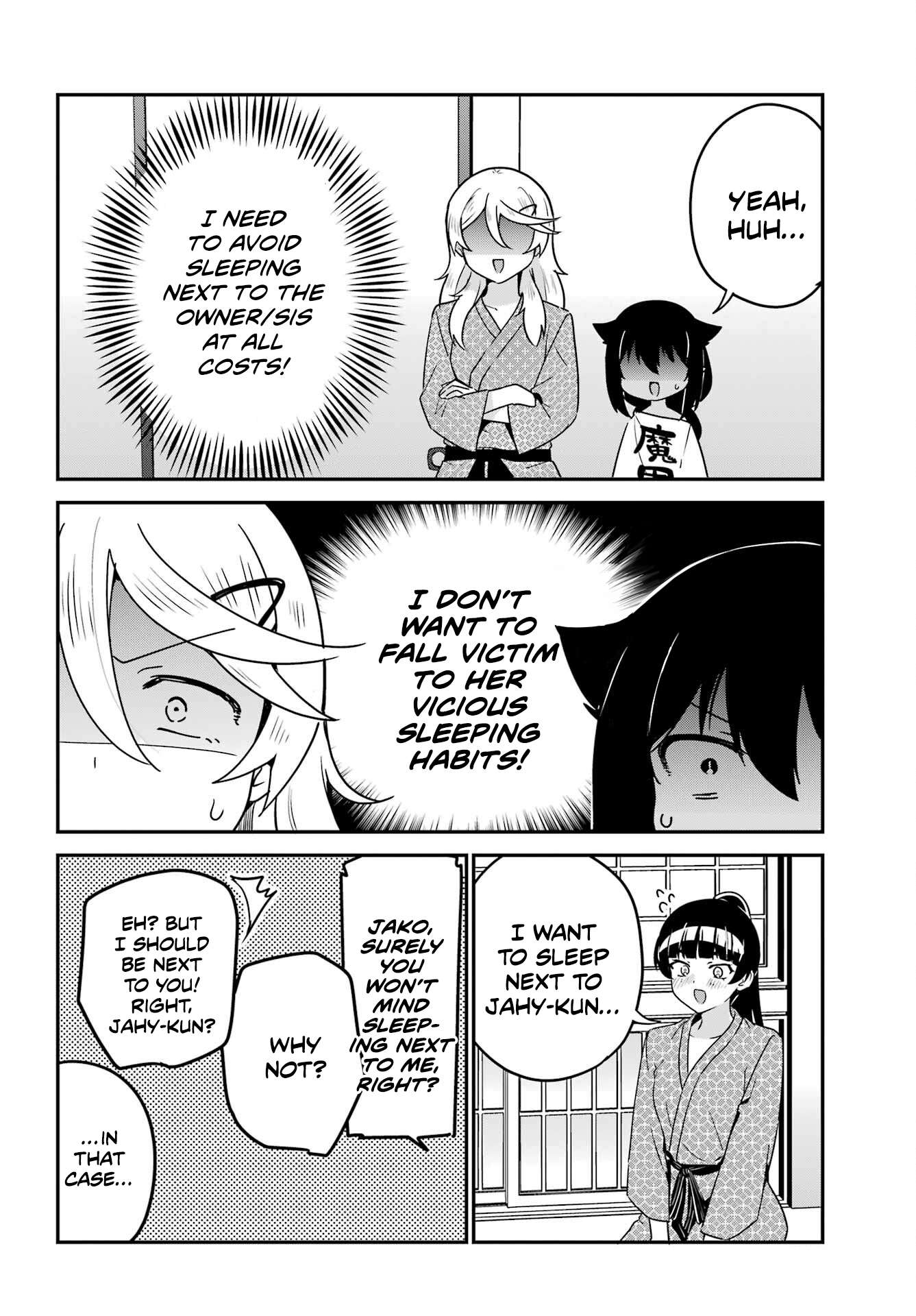 Page 2 of Chapter 84.5