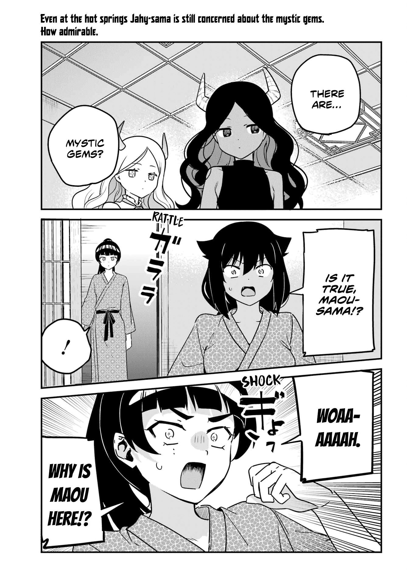 Page 1 of Chapter 84