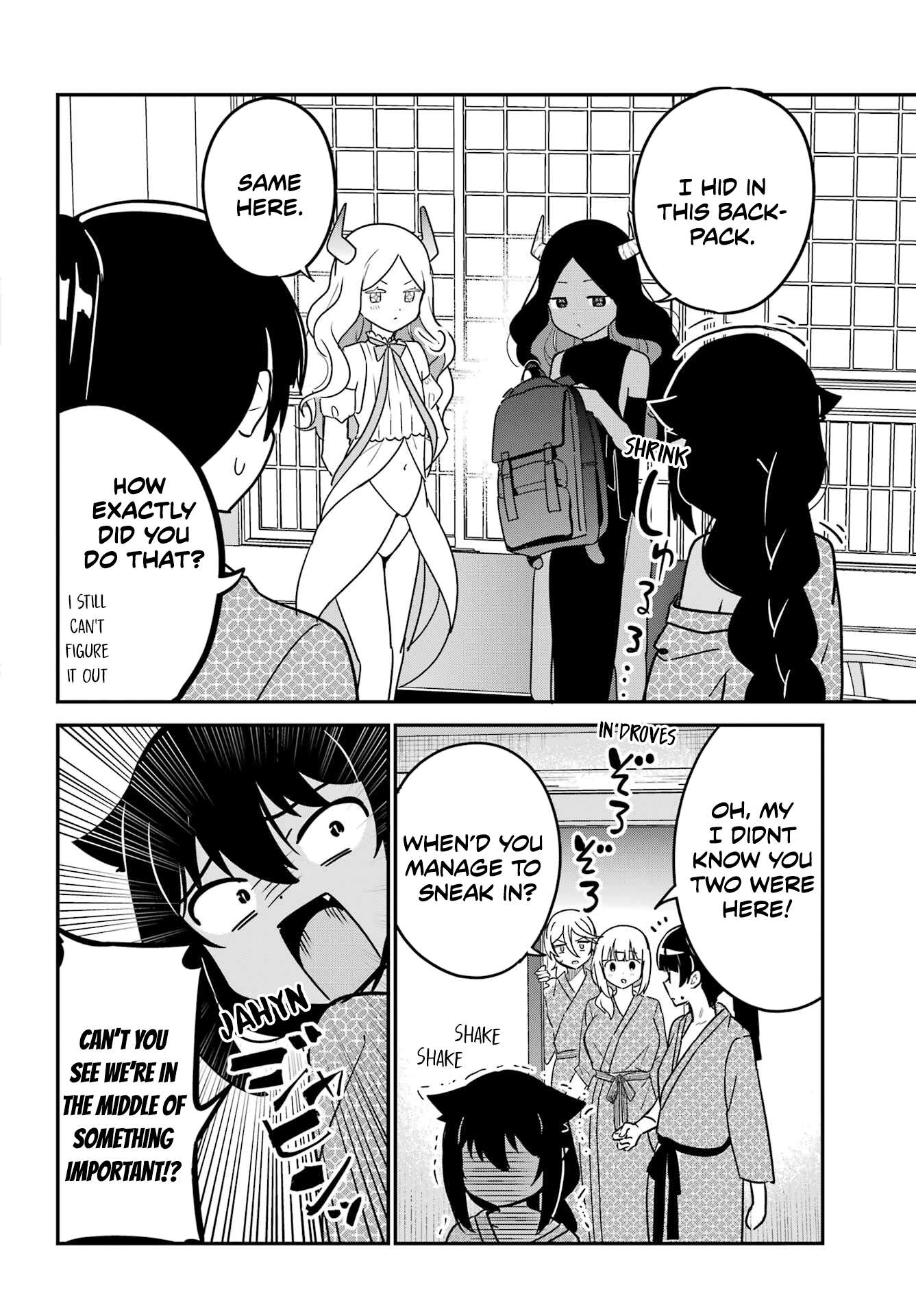 Page 2 of Chapter 84