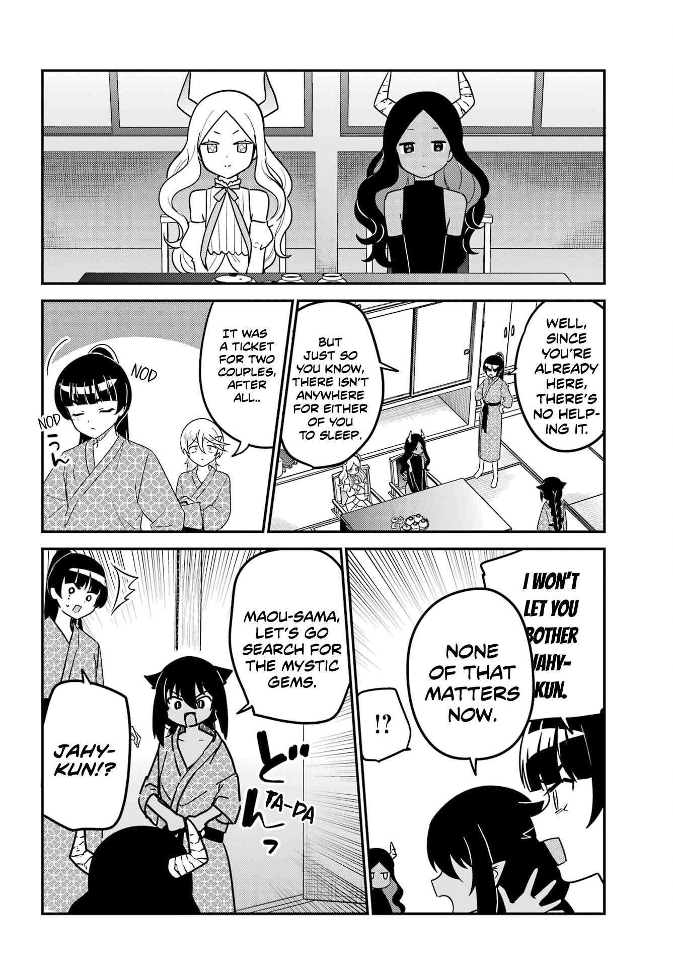 Page 4 of Chapter 84